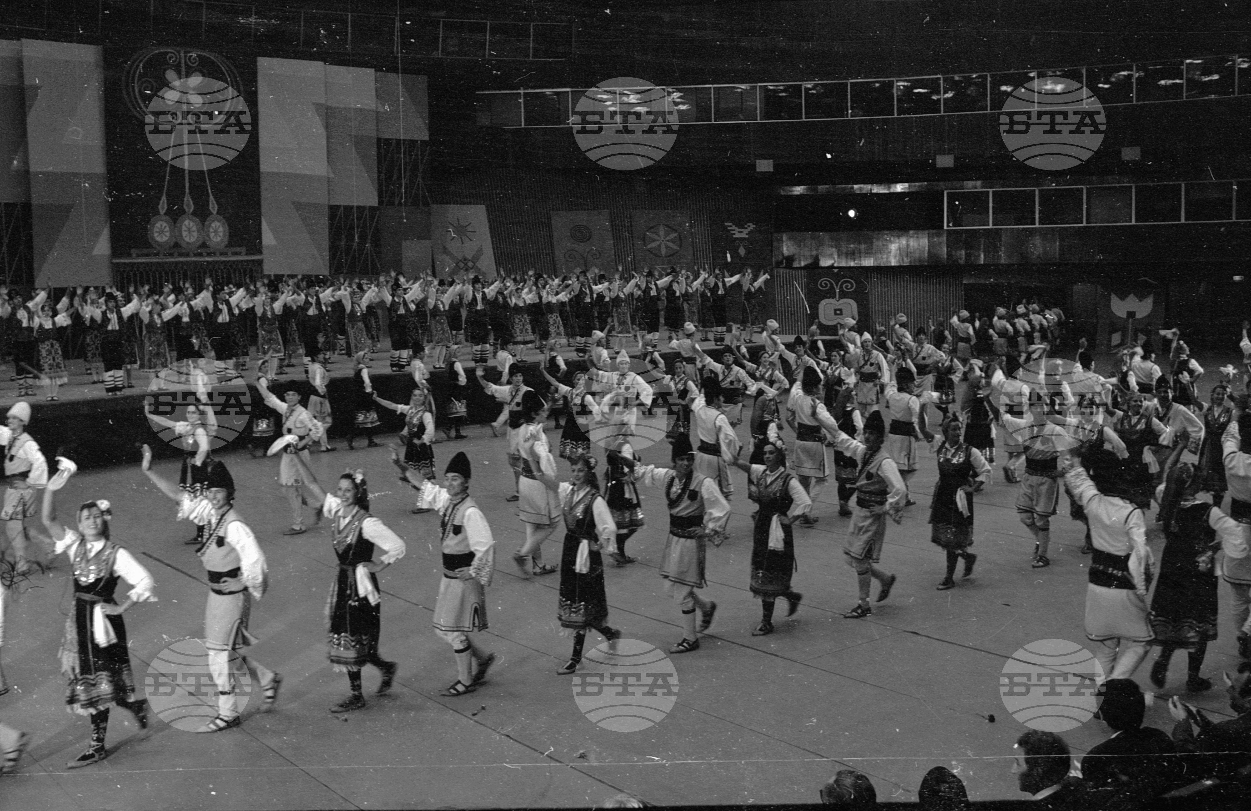 XV-ти Световен конгрес по философия във Варна-1973 година