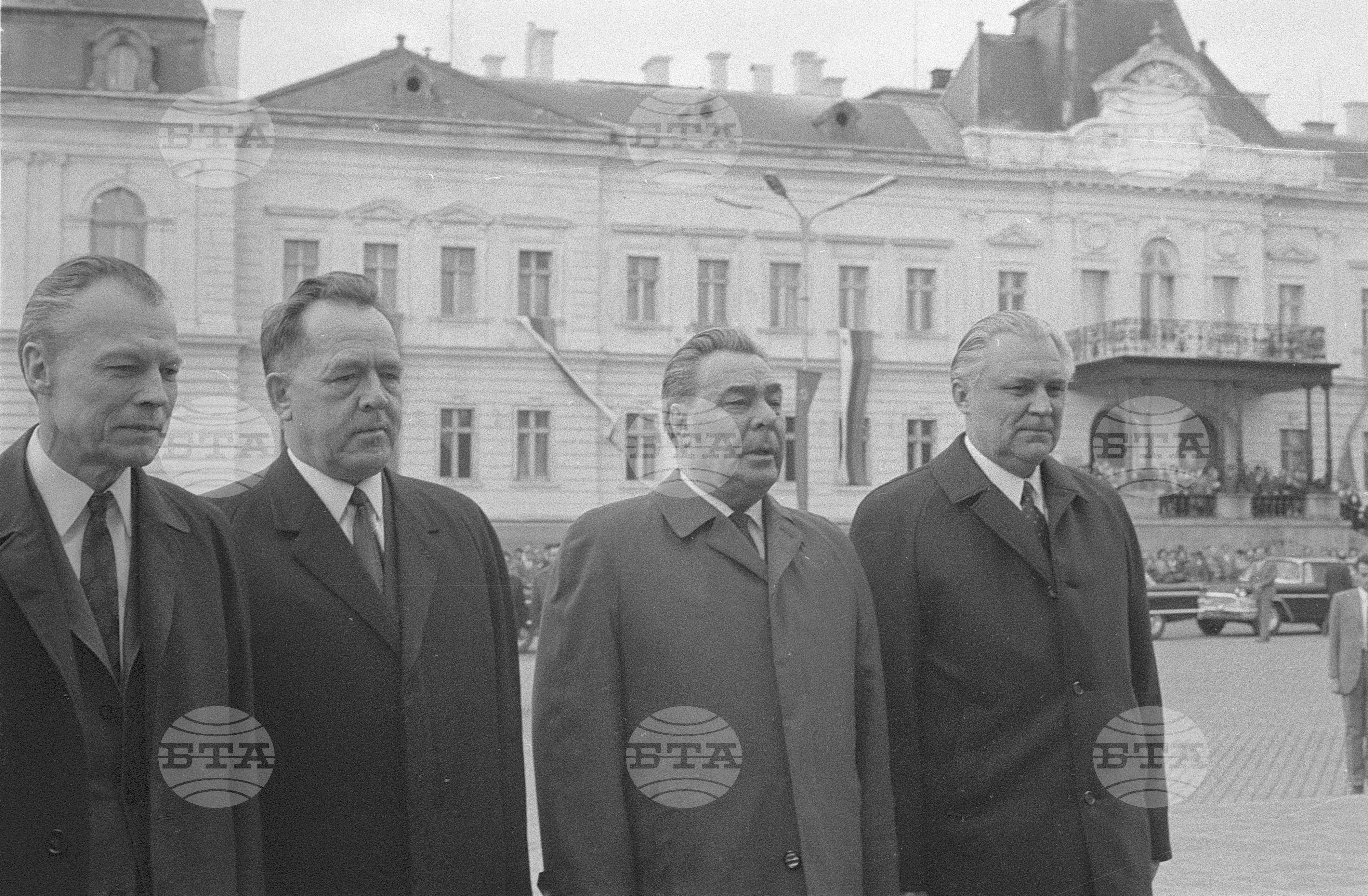 10-ти конгрес на Българката комунистическа партия