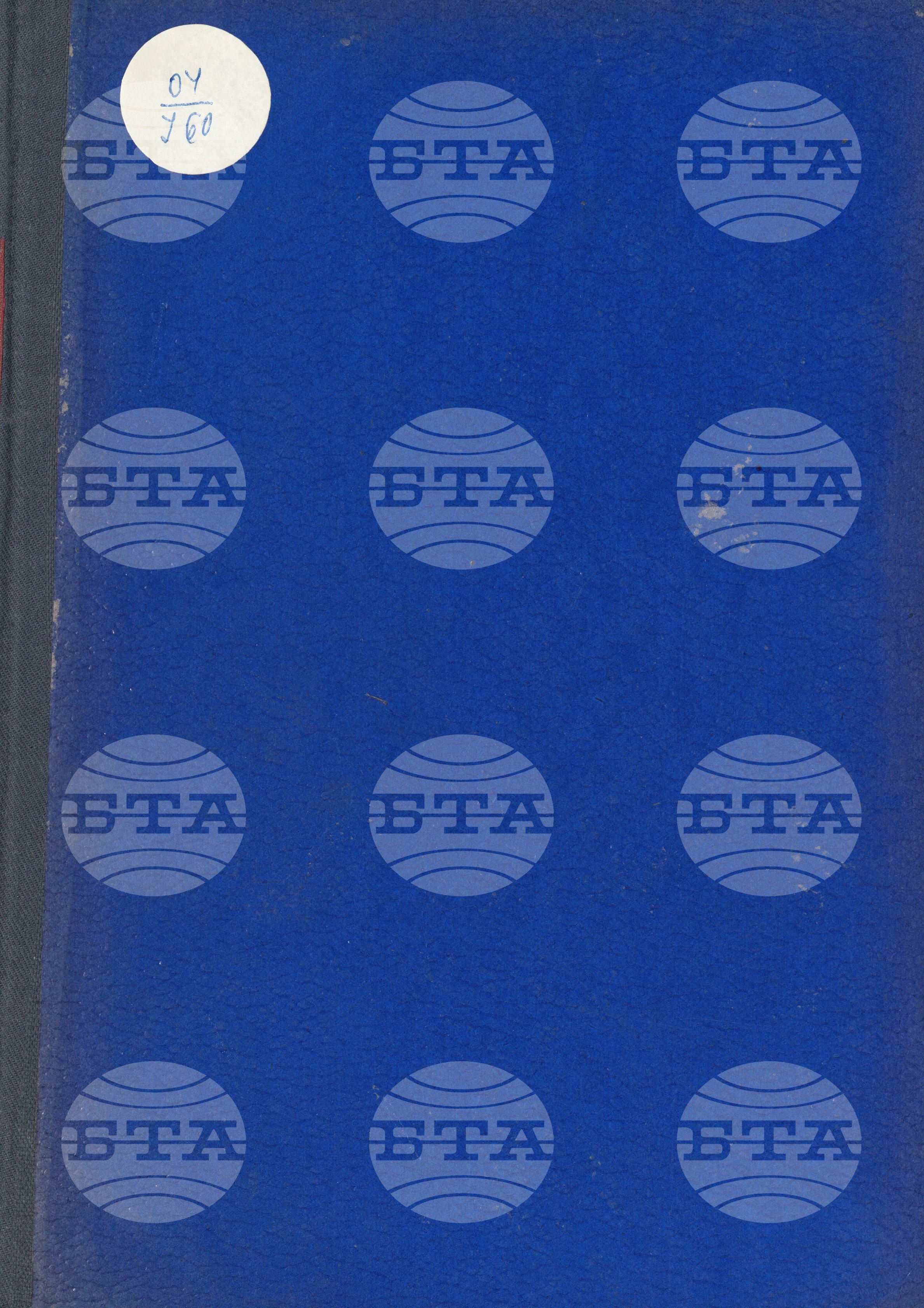 Informations Bulletin - Информационен бюлетин януари - април 1977