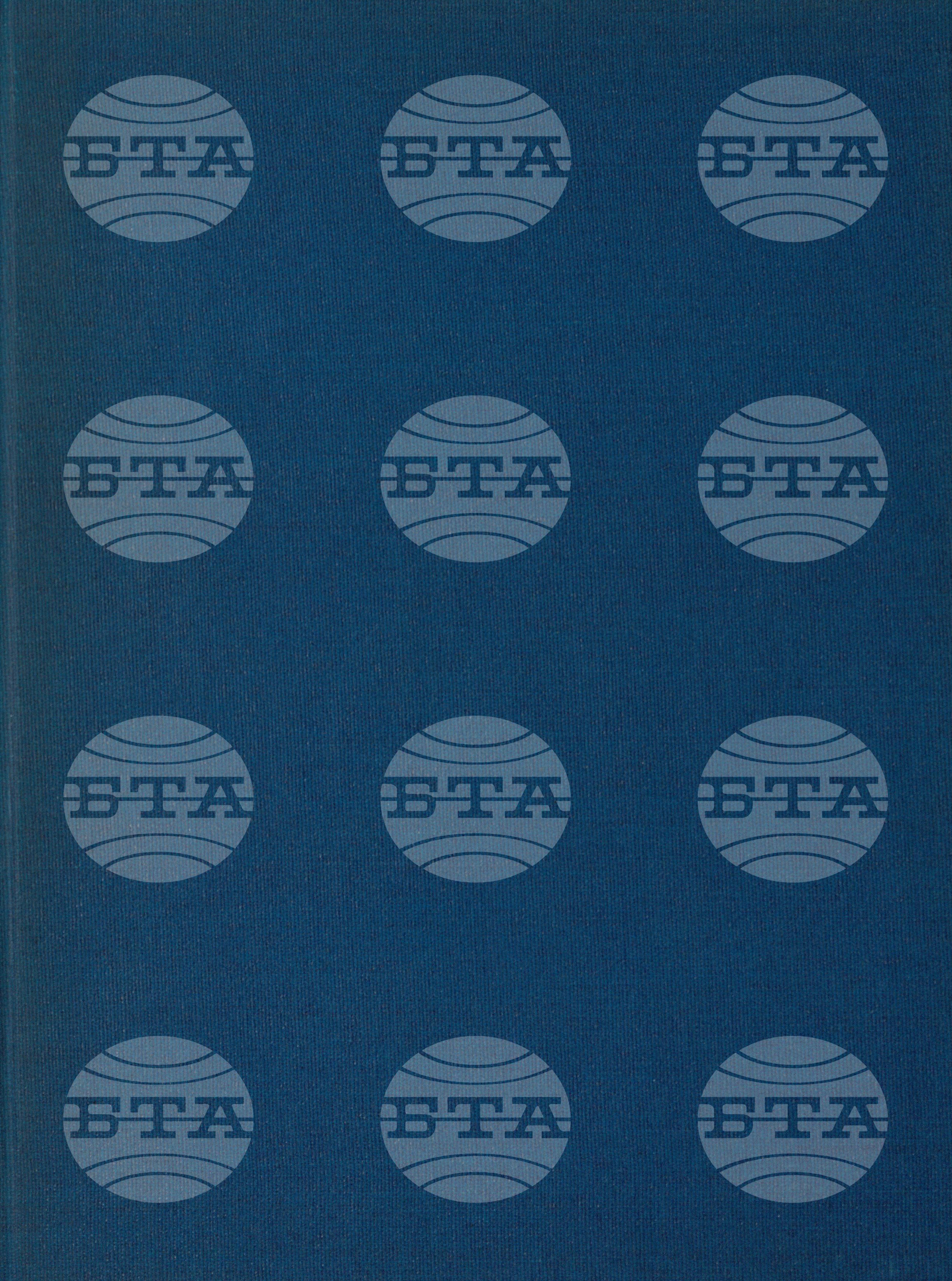 Спортна информация 8 август - 25 август 1993