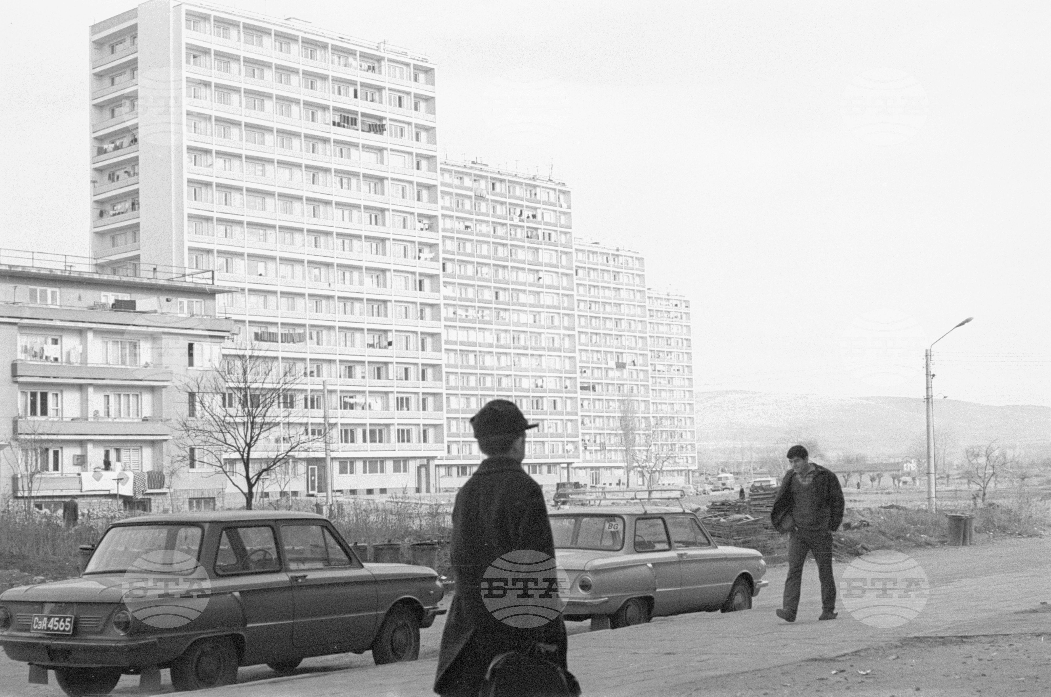 Из град Стара Загора 1970 година