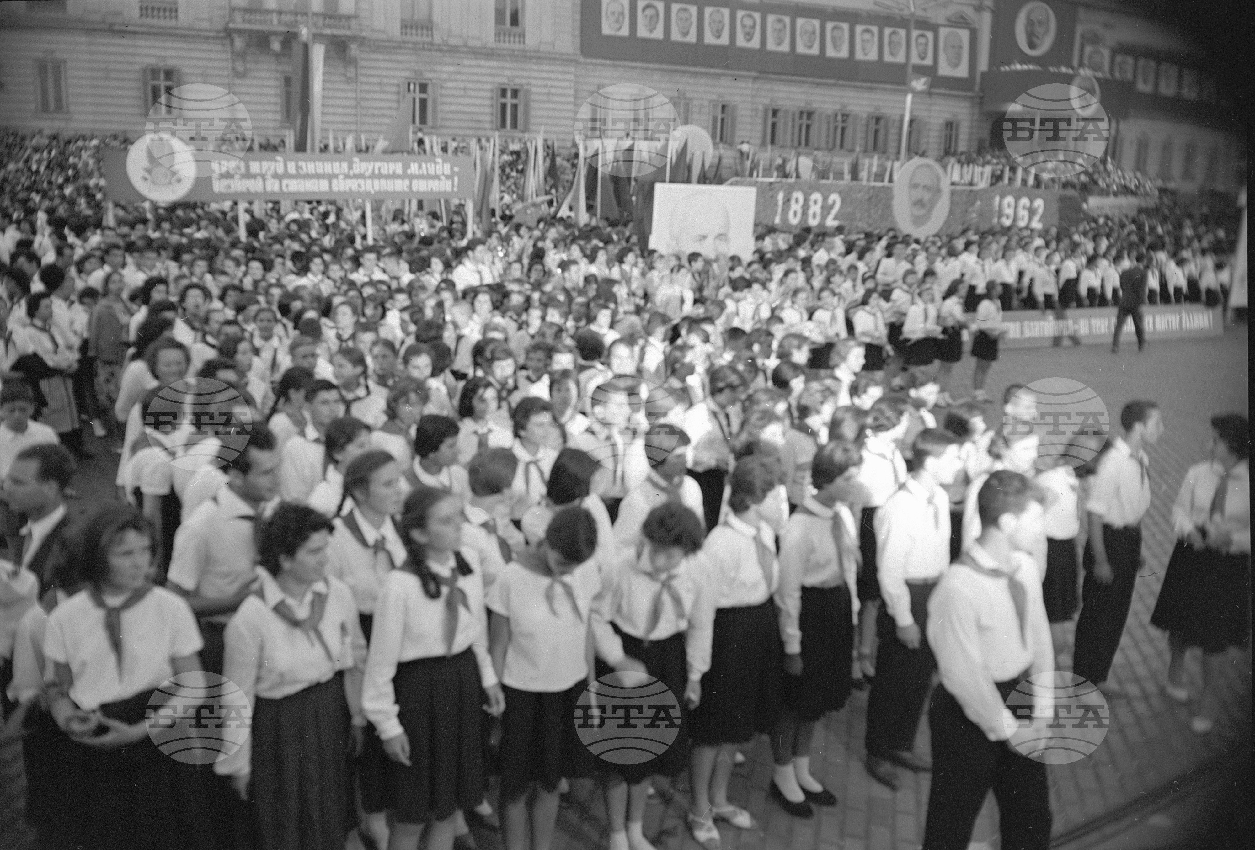 Републикански пионерски сбор, посветен на 80-годишнината от рождението на Георги Димитров и Осмия конгрес на БКП