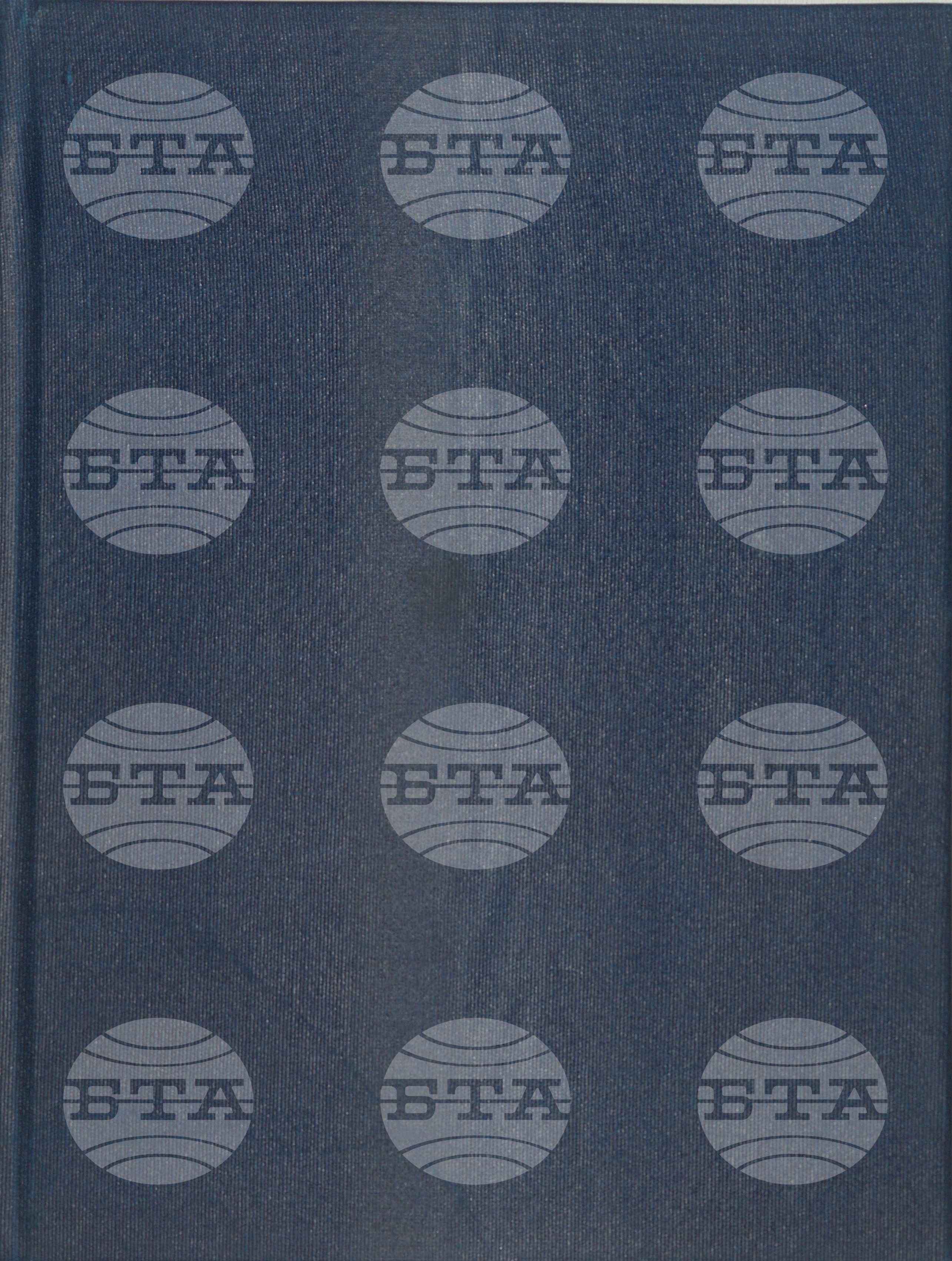 Вътрешна информация 1 януари - 14 януари 1993