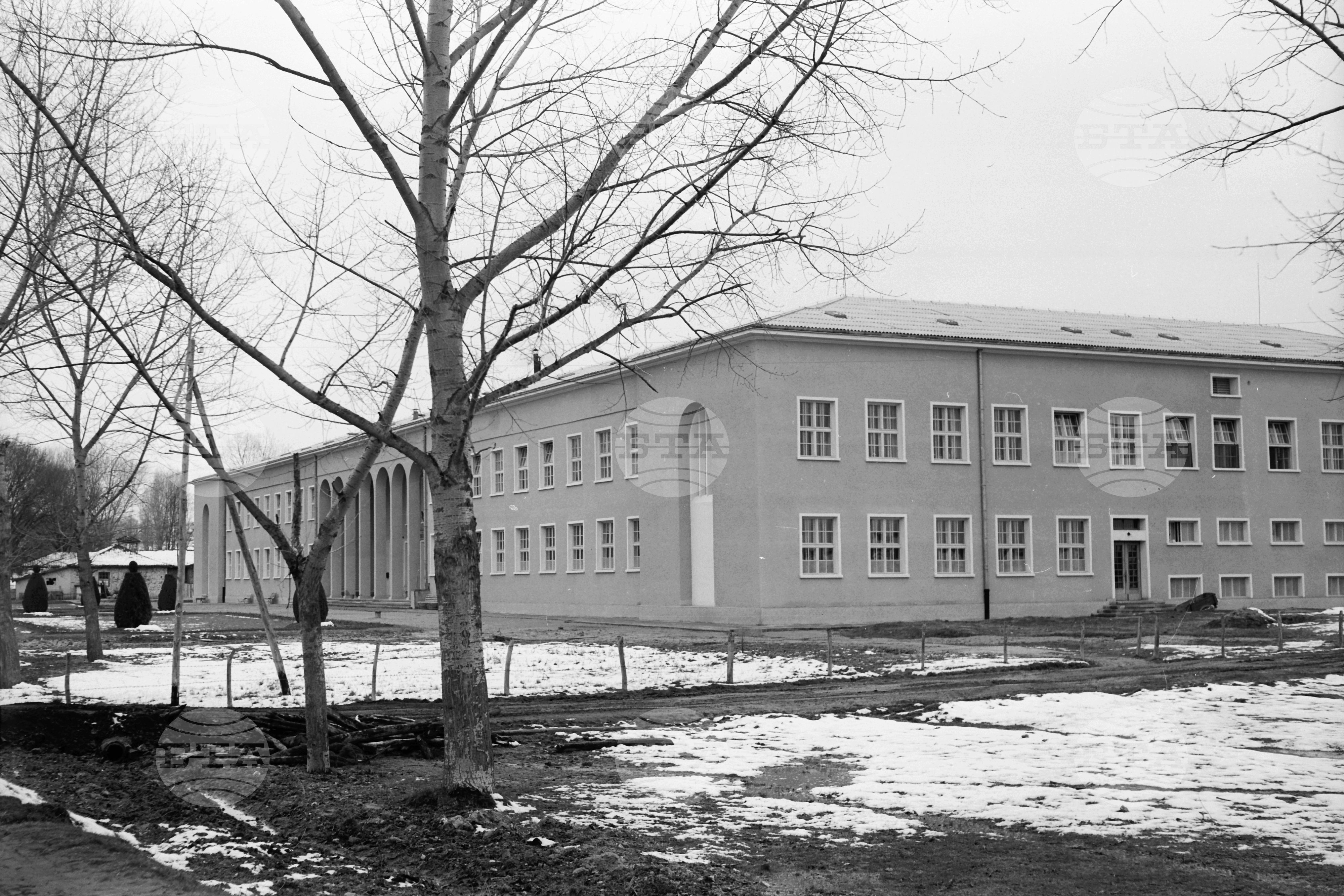 Балнеосанаториум в село Павел Баня - Казанлъшко