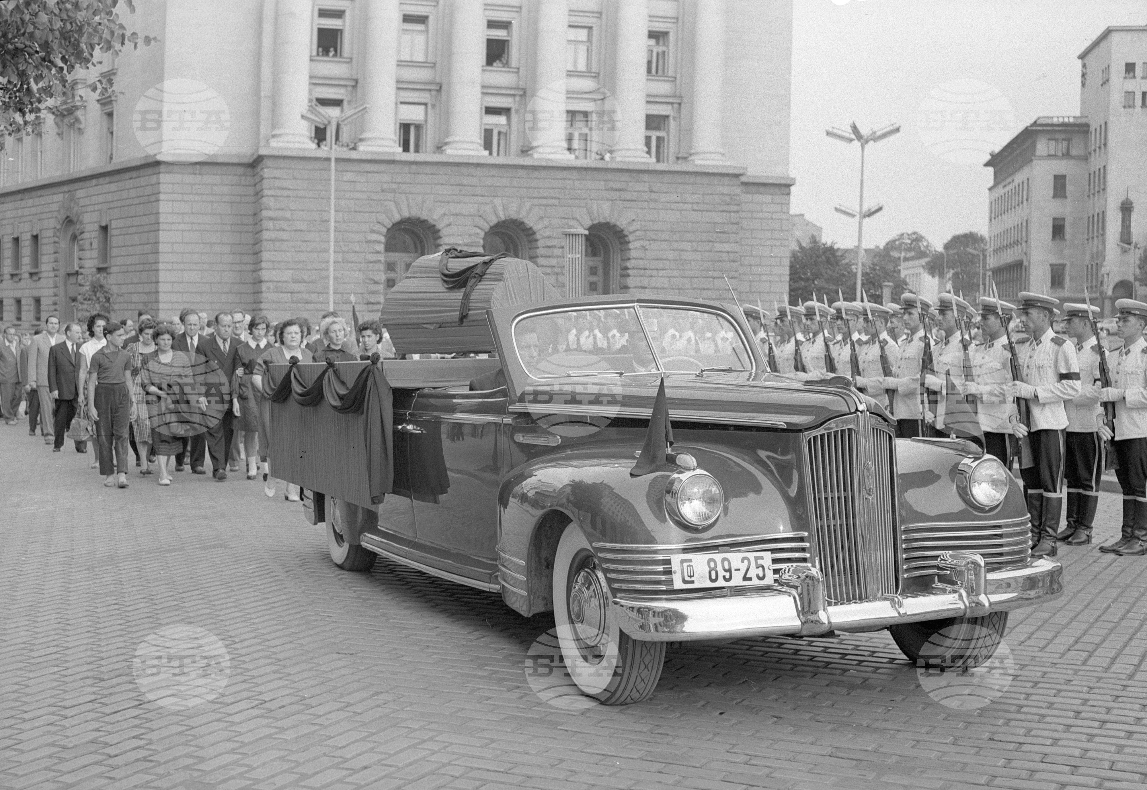 Погребение на първия секретар на Софийски градски комитет на Българската комунистическа партия (БКП) Георги Костов