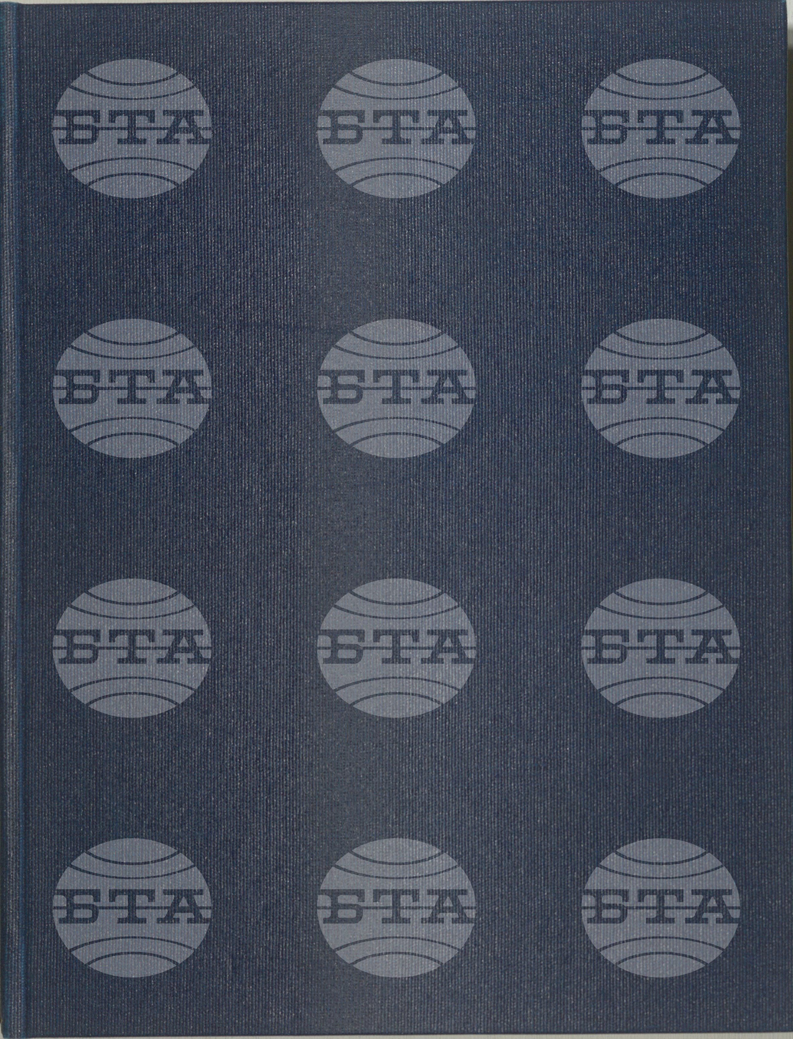 Вътрешна информация 4 юни - 16 юни 1992