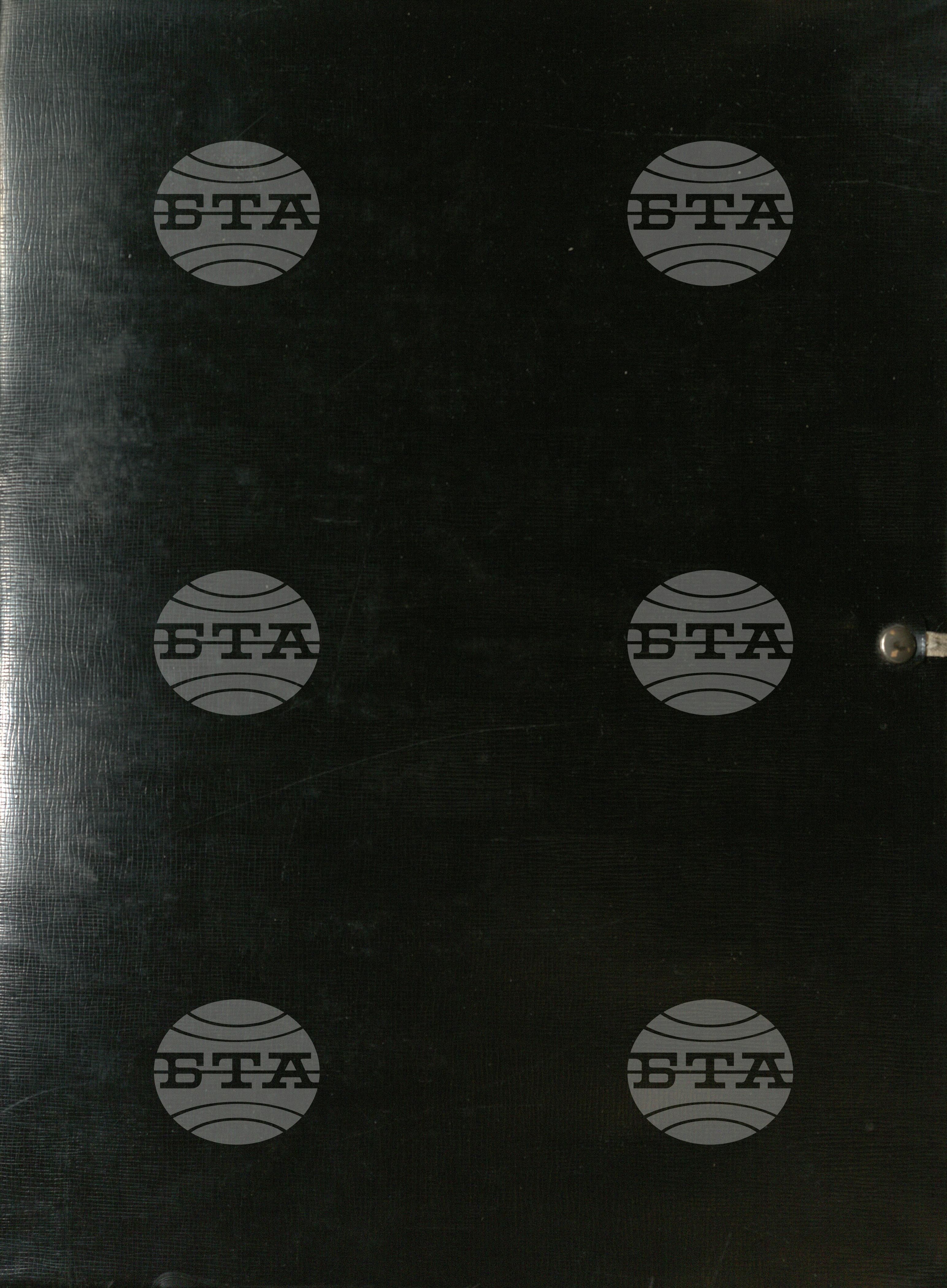 ИЗКУСТВО И КУЛТУРА, ХУДОЖЕСТВЕНА САМОДЕЙНОСТ, 1967-1983