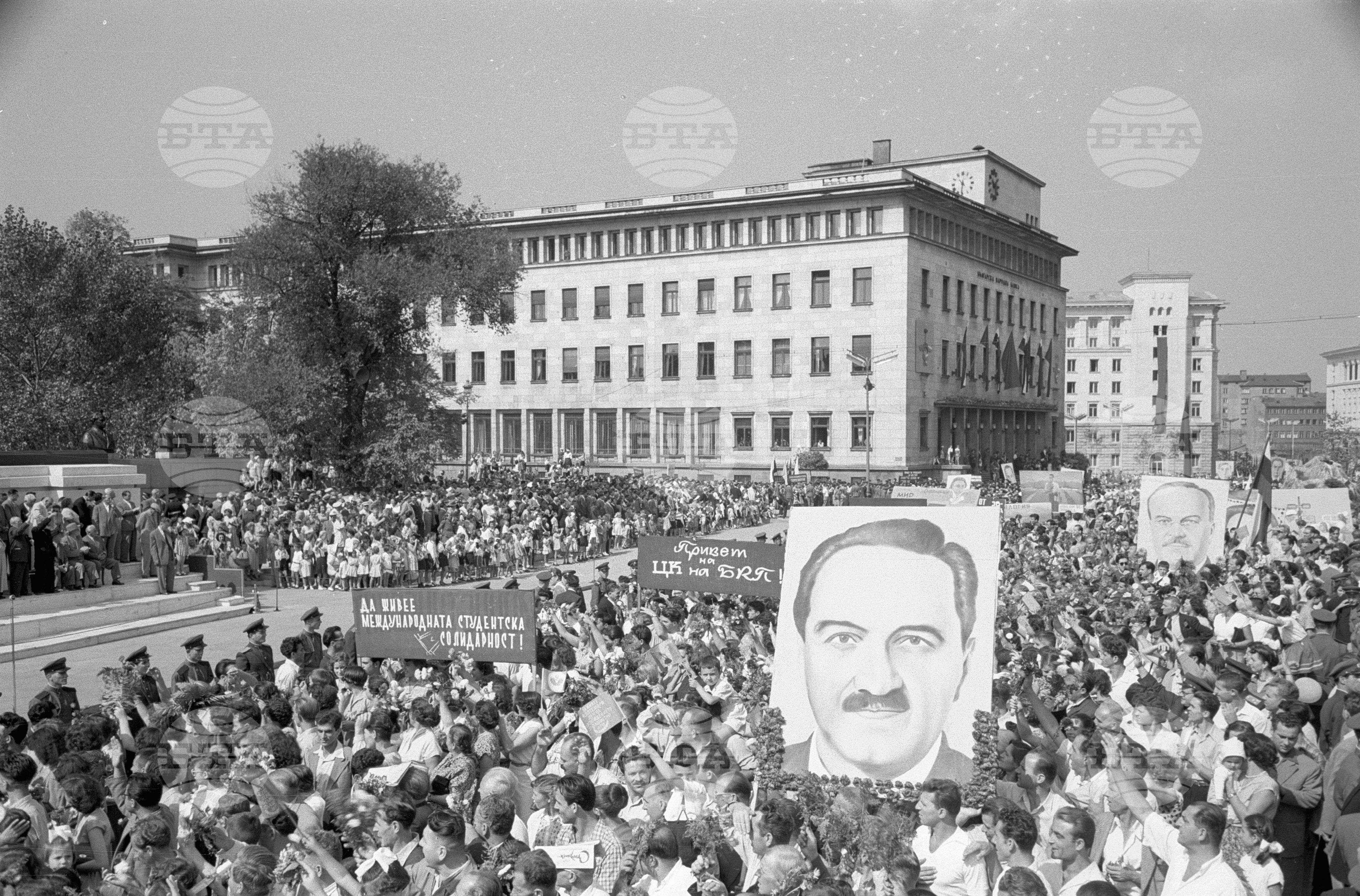 Всенародна Деветосептемврийска манифестация