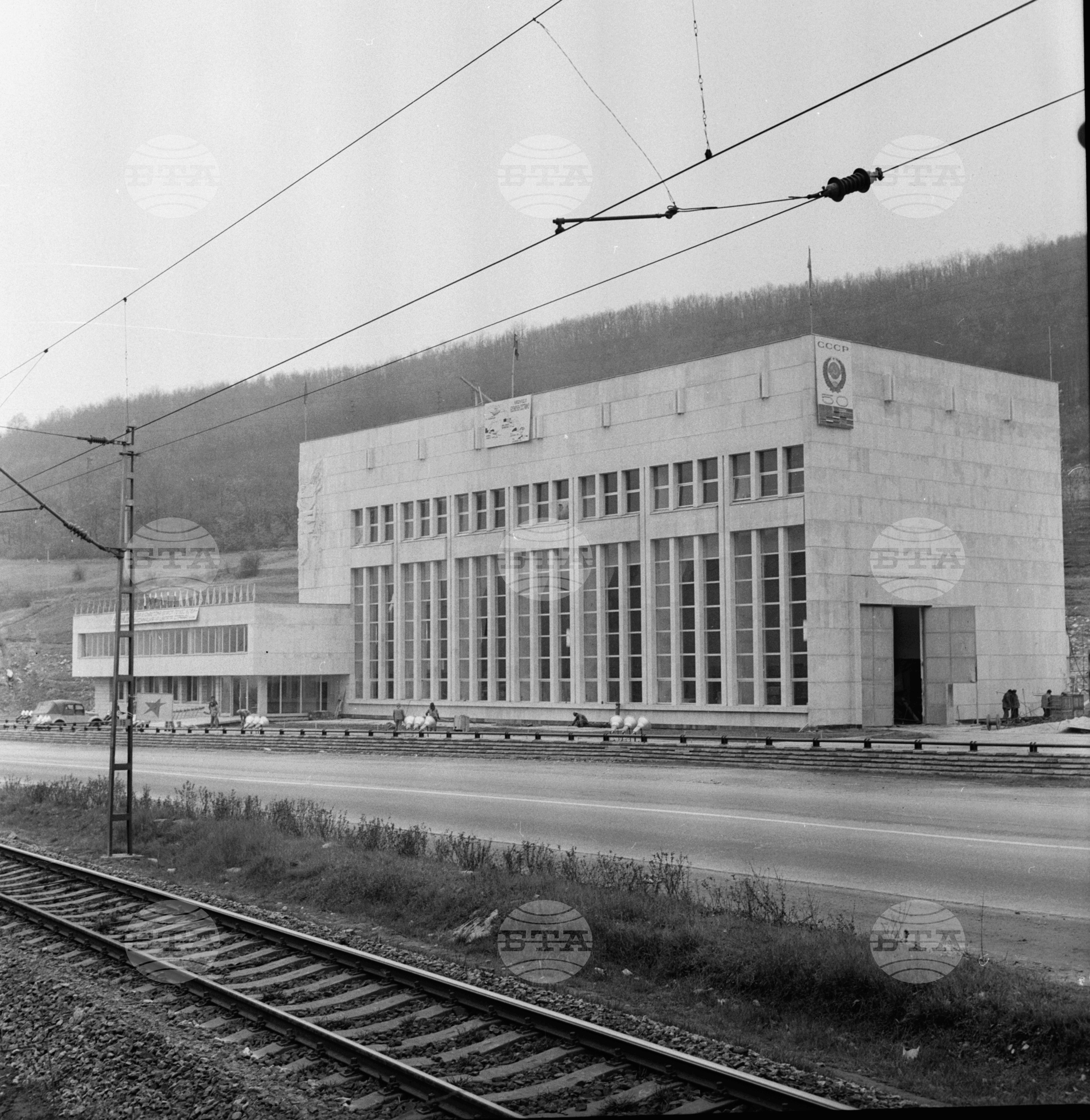 ВЕЦ (Водноелектрическа централа) "Момина клисура" - 1972 година