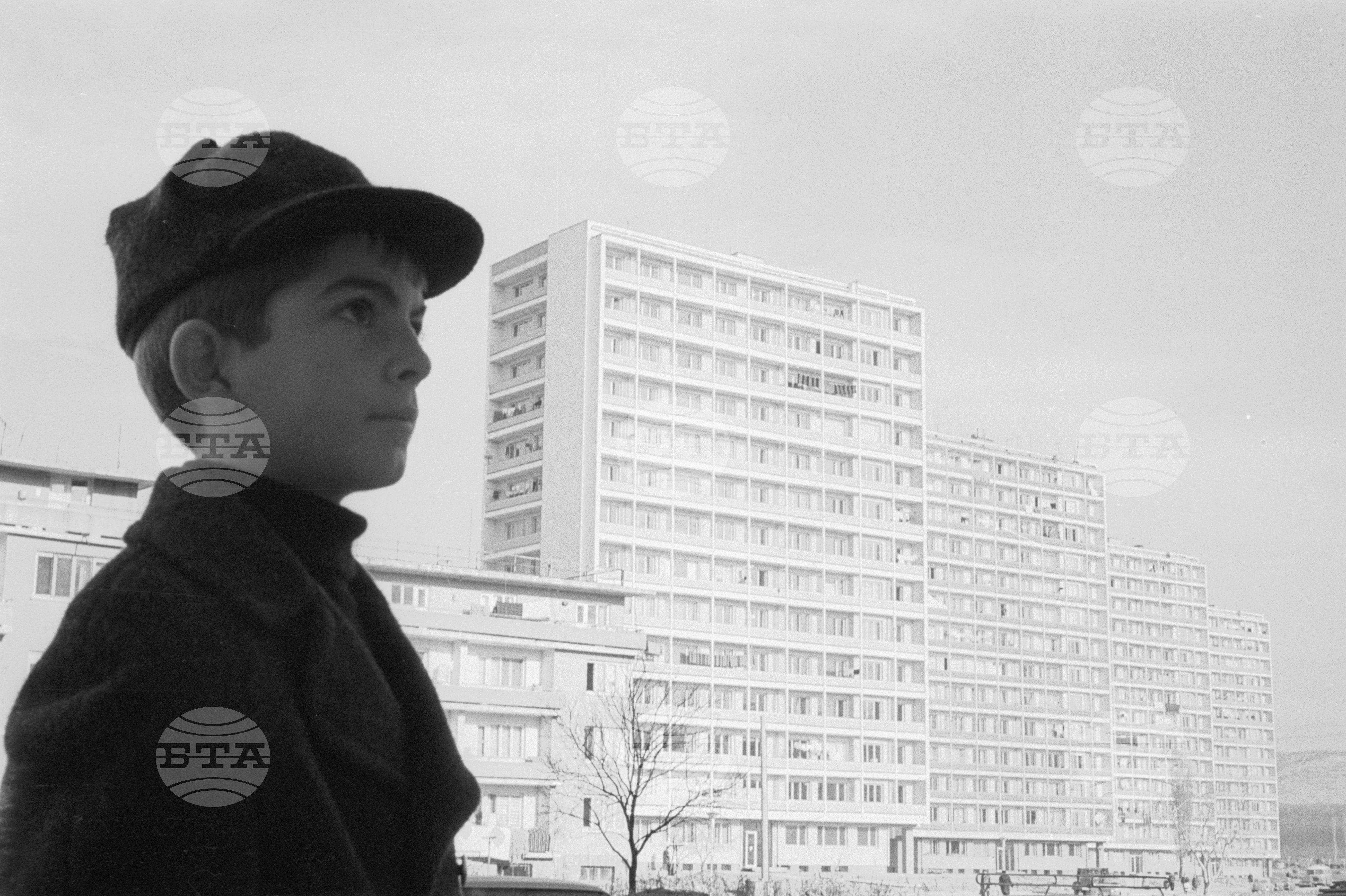 Из град Стара Загора 1970 година