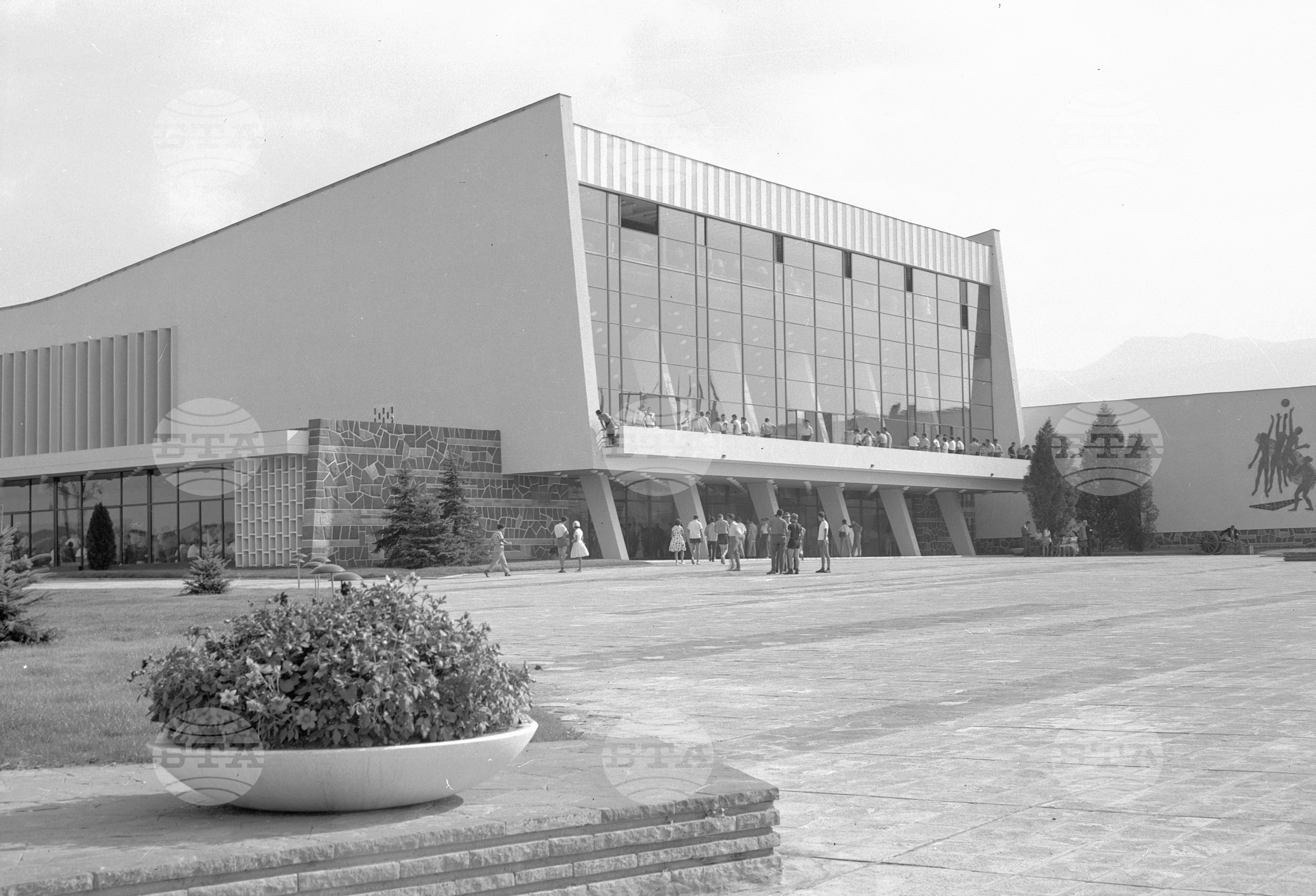 Универсиада - 1961 година