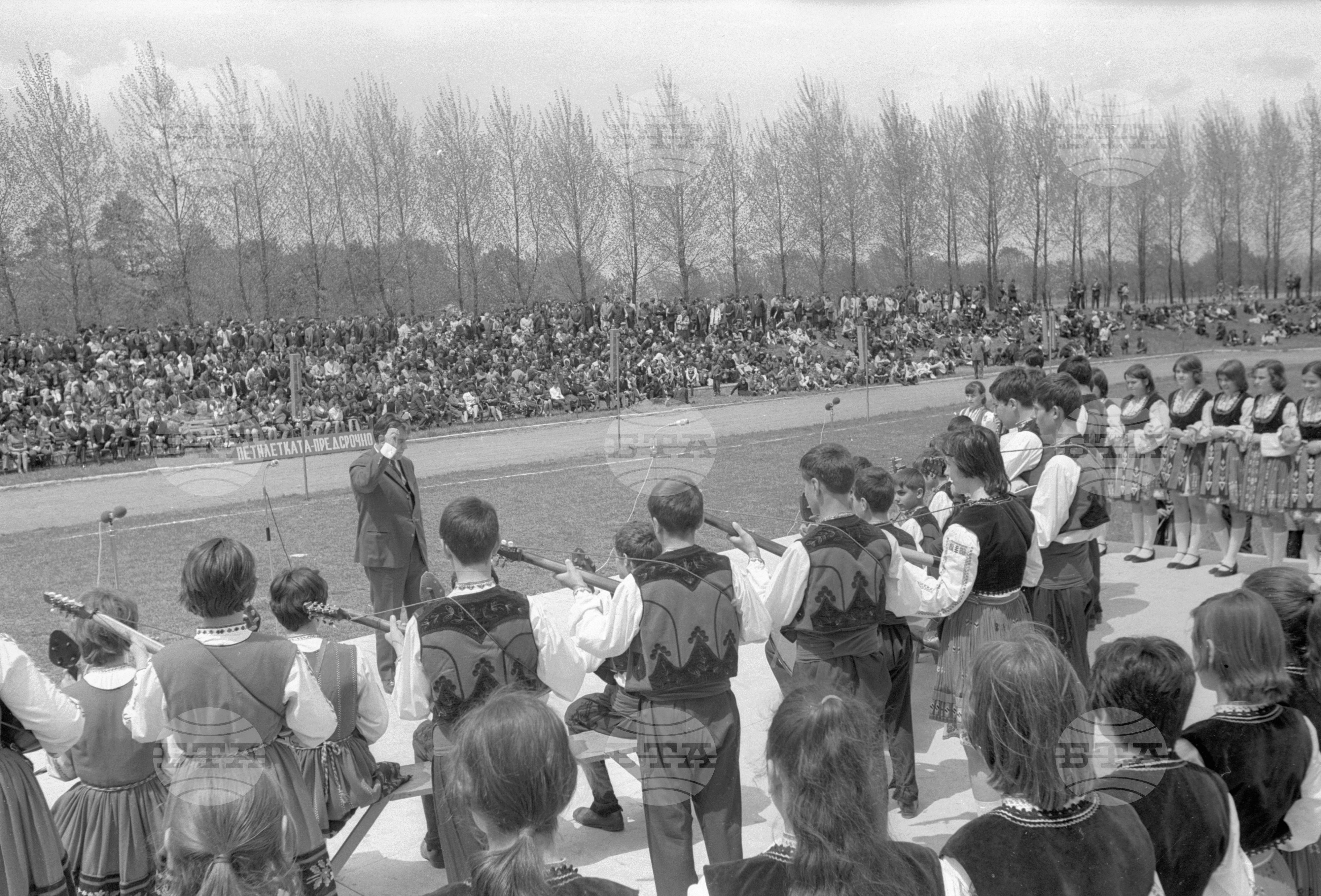 Шопски празник в Елин Пелин през 1972 година - част 2