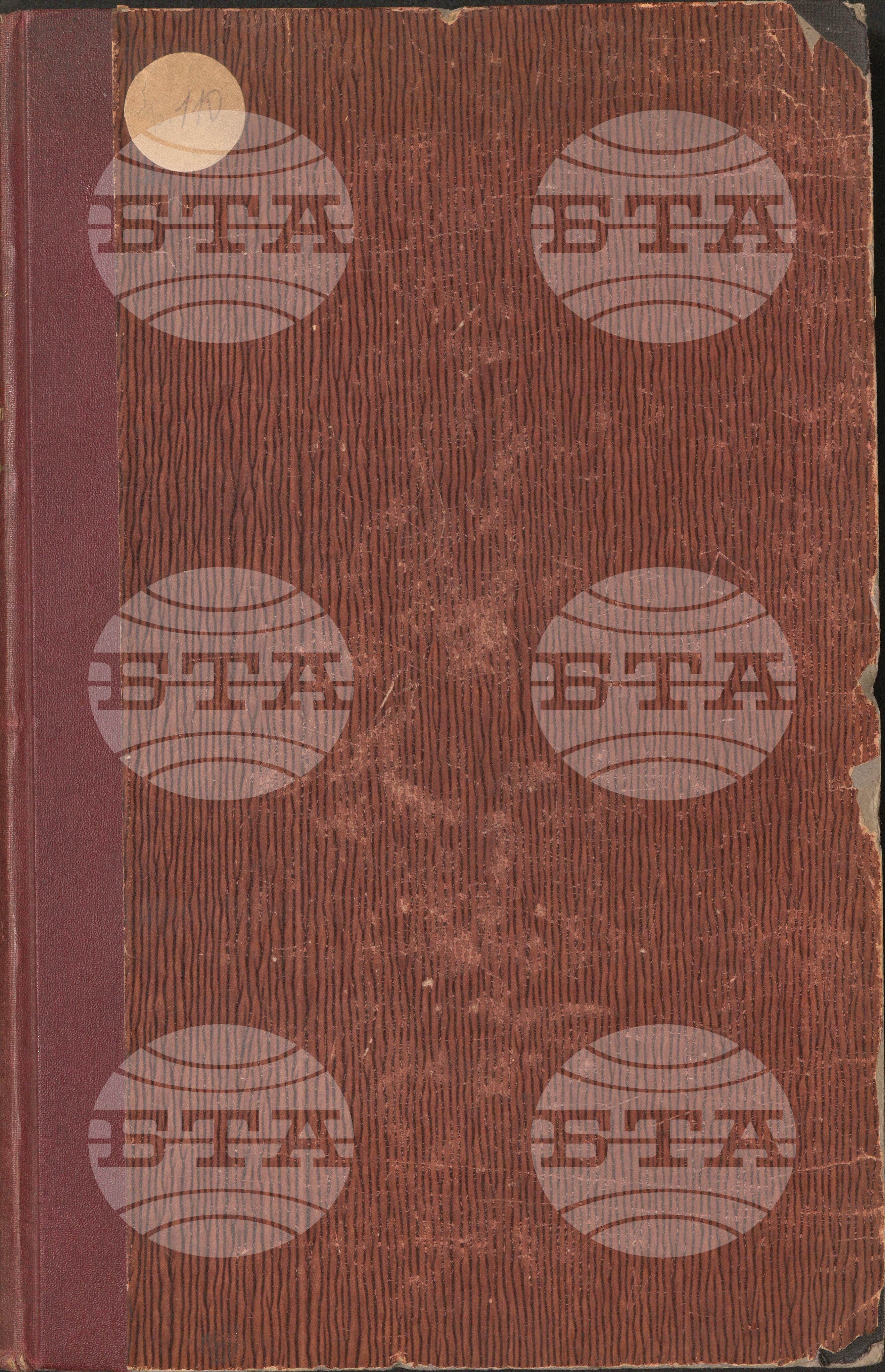 Българска телеграфна агенция март - април 1921