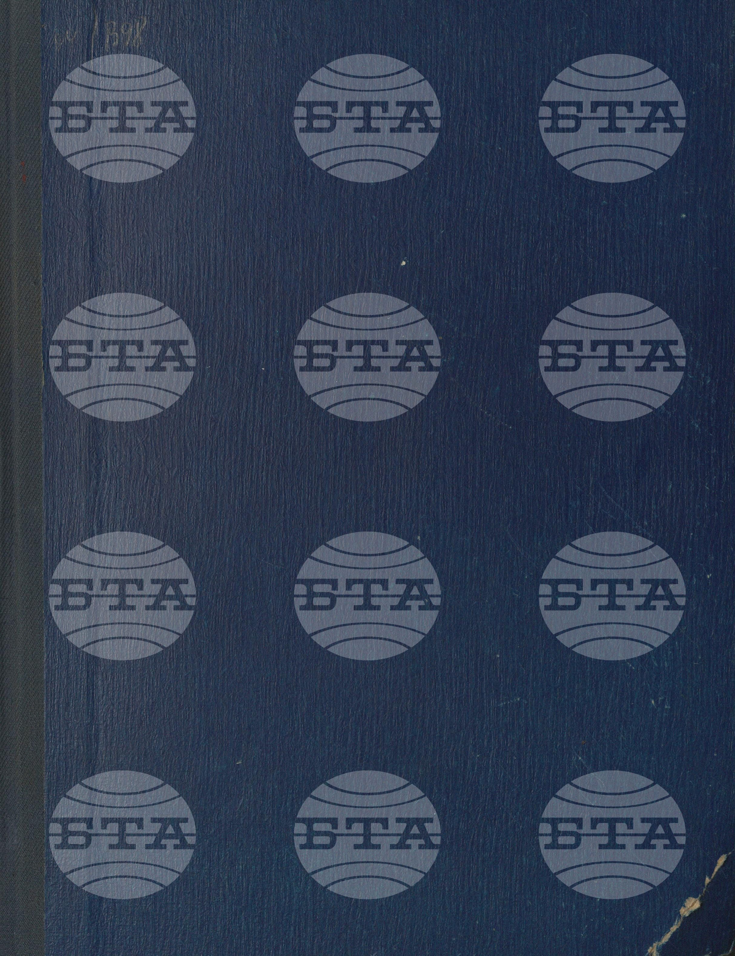 Вътрешна информация 1 септември - 17 септември 1968