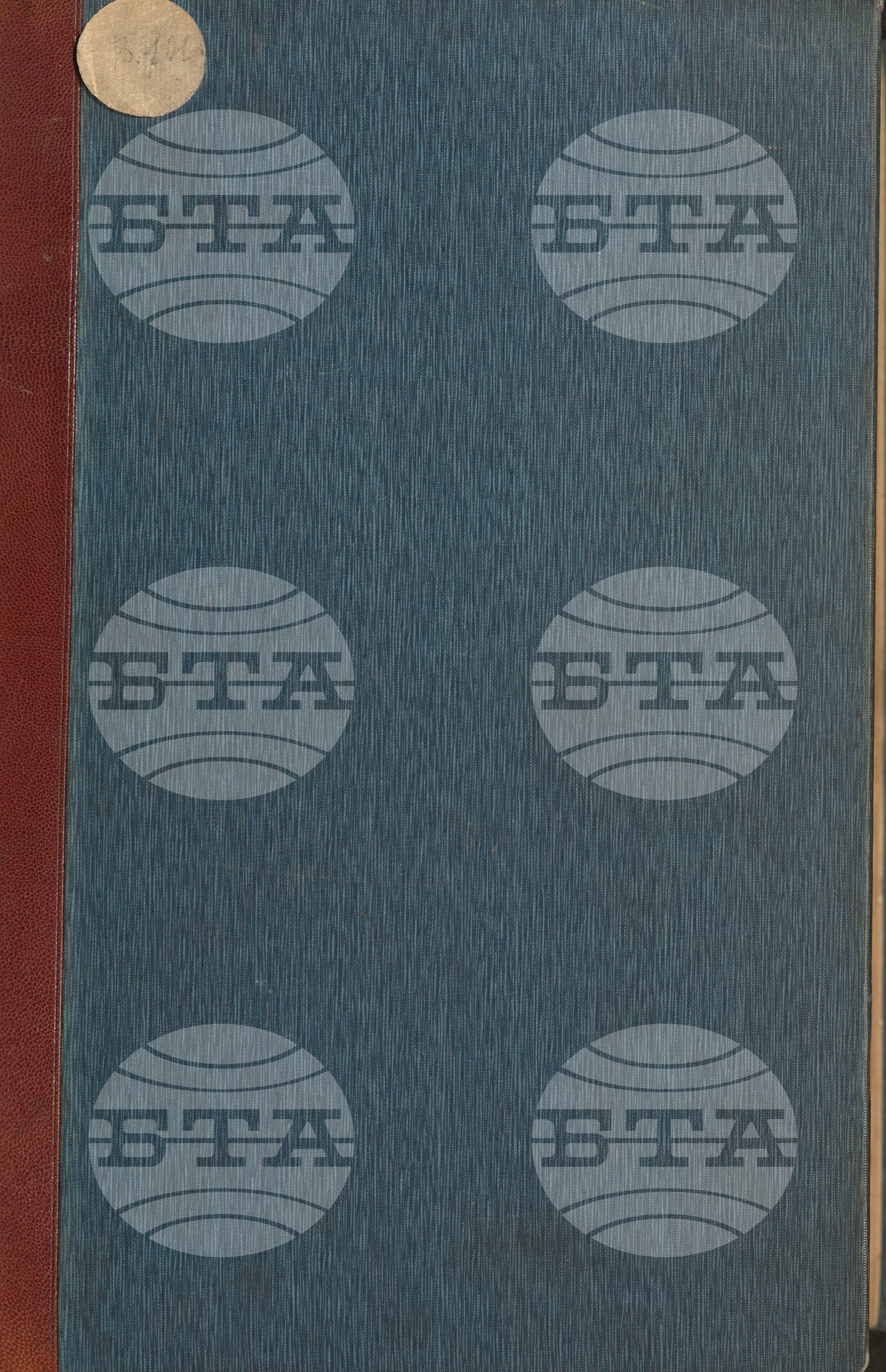 Българска телеграфна агенция януари - март 1912