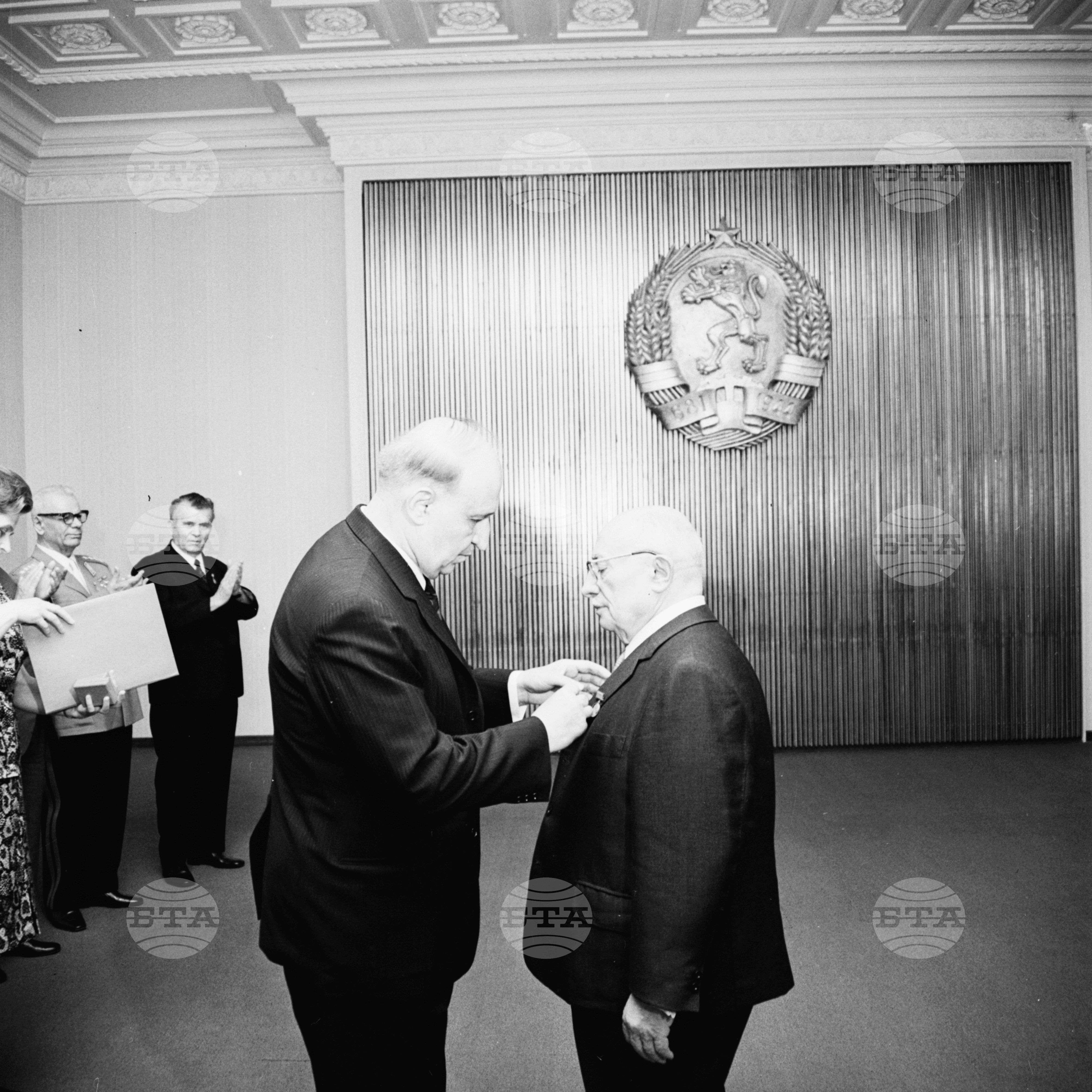 Награждаване на лауреати с  Димитровската награда - 1972 година