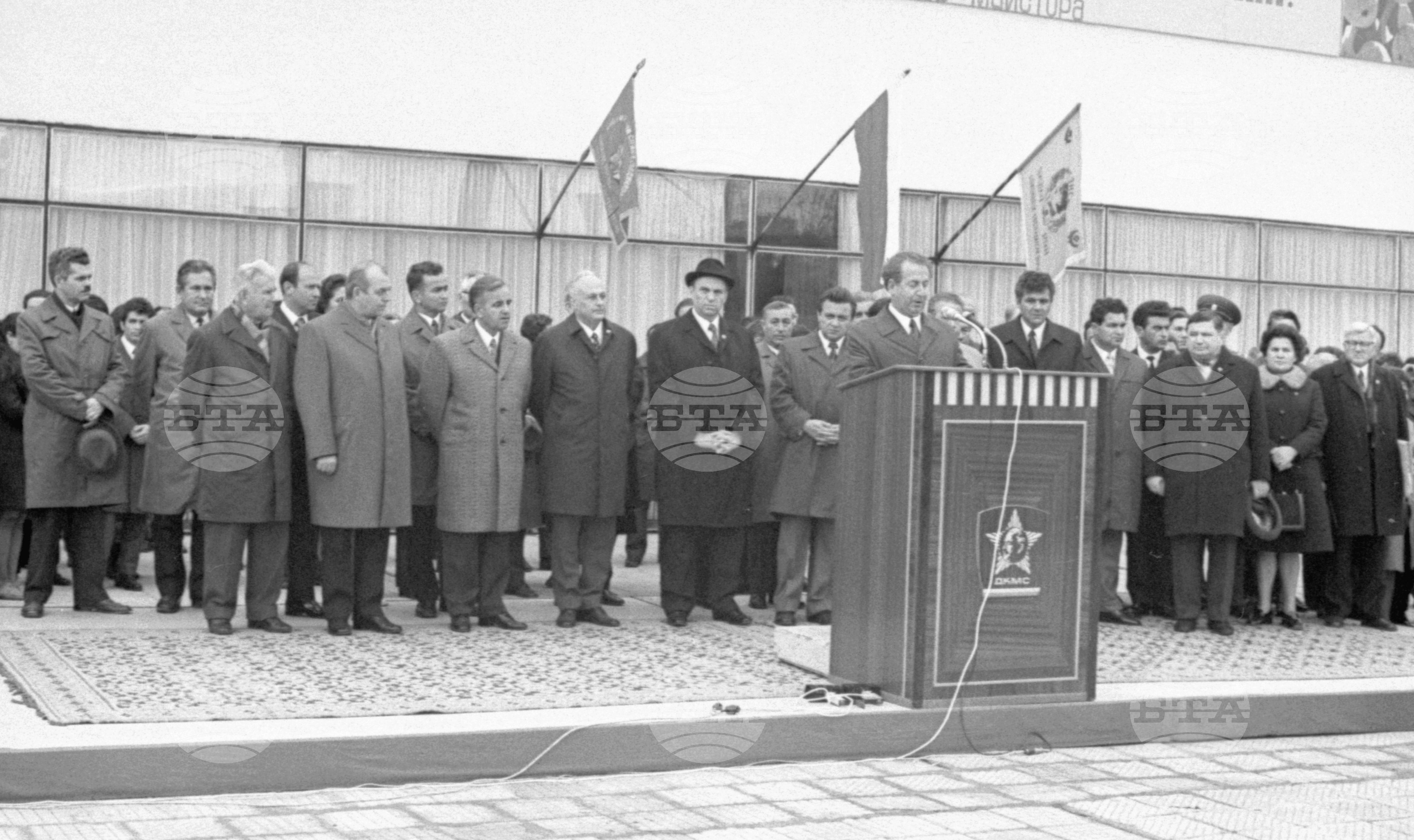 90-годишнината от рождението на Владимир Димитров (Майстора) - 1972 година - част 2