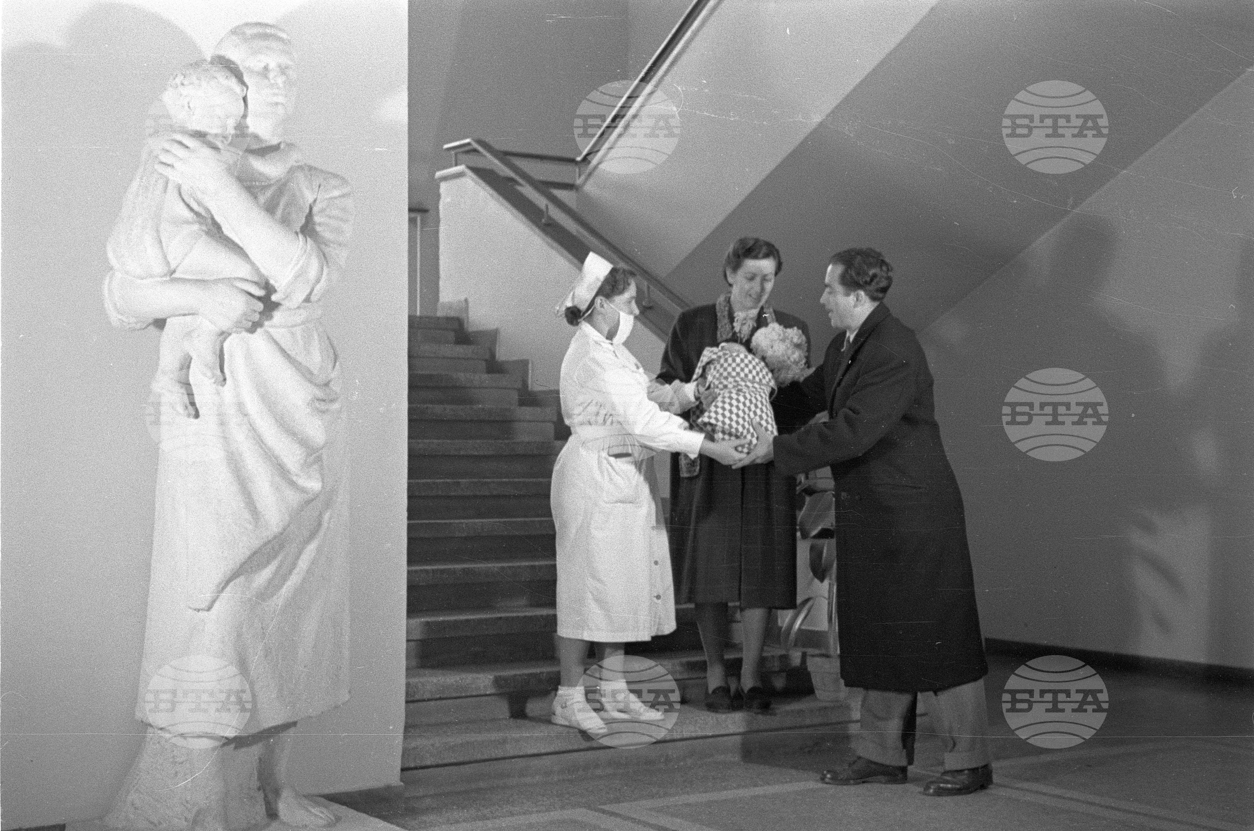 Първи родилен дом „Тина Киркова“ в София - 1953 година