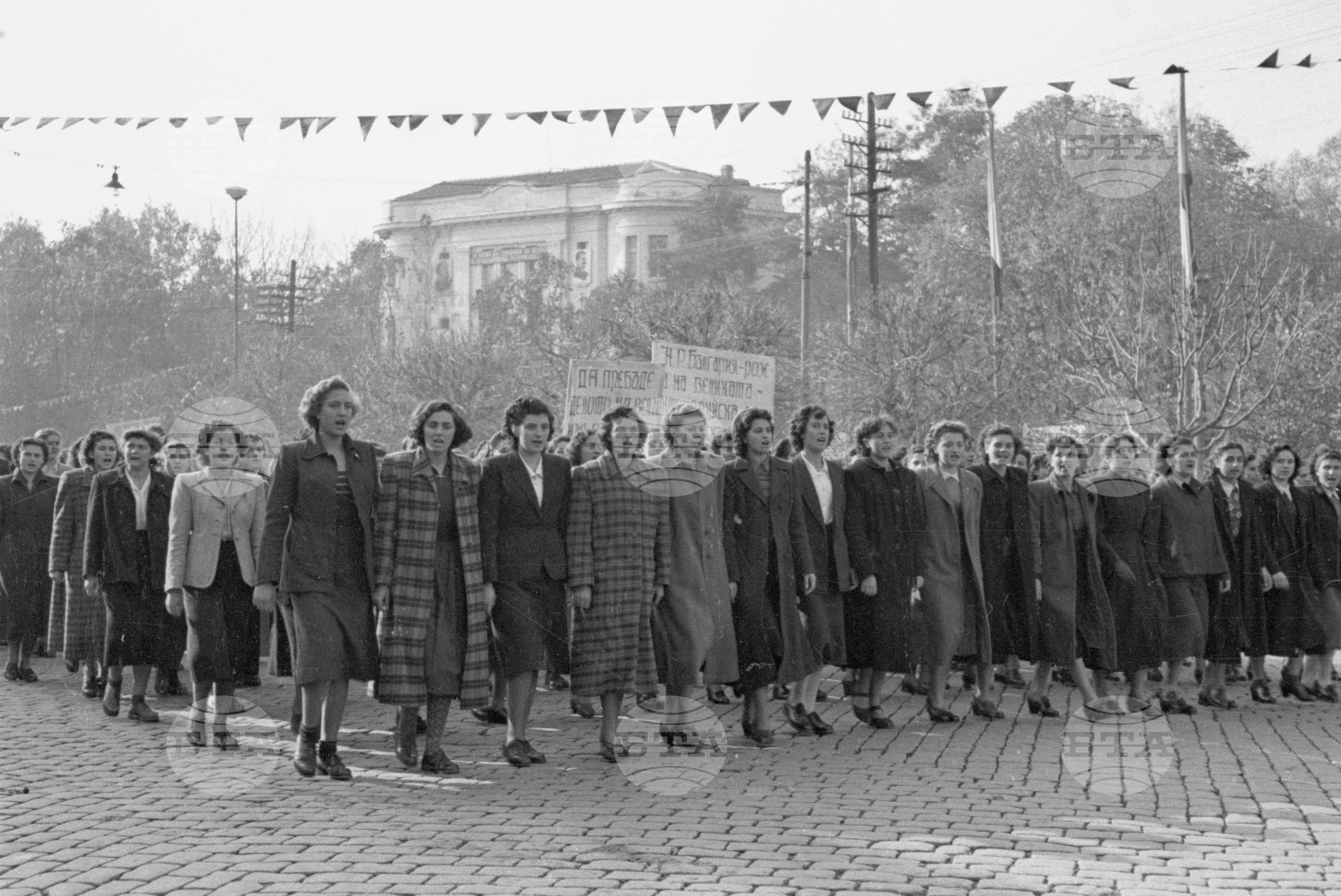 Тържества и празнична манифестация за Великата октомврийска революция 1951 год