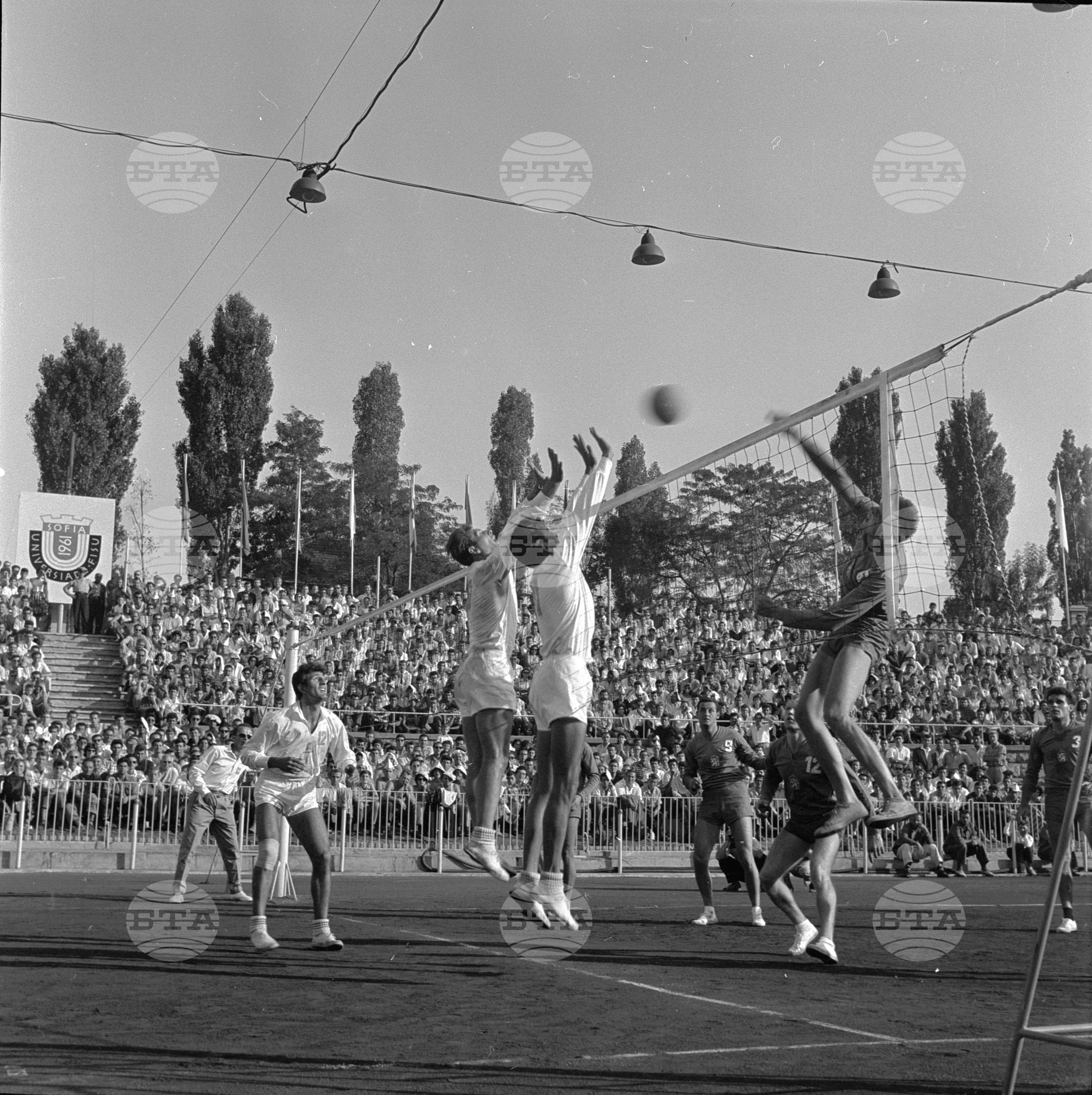 Универсиада 1961 година - София