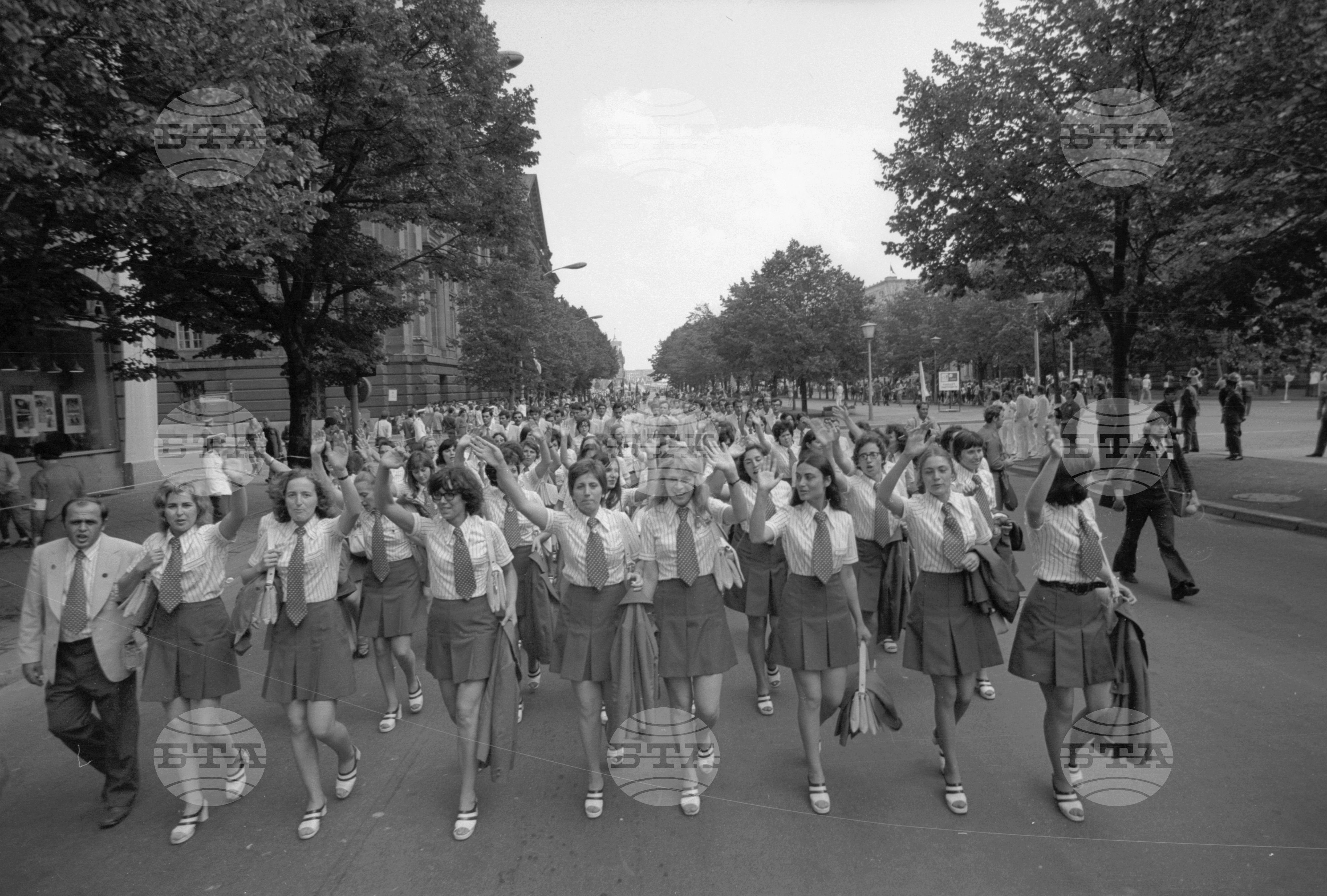 Десети световен фестивал на младежта и студентите - 1973 година