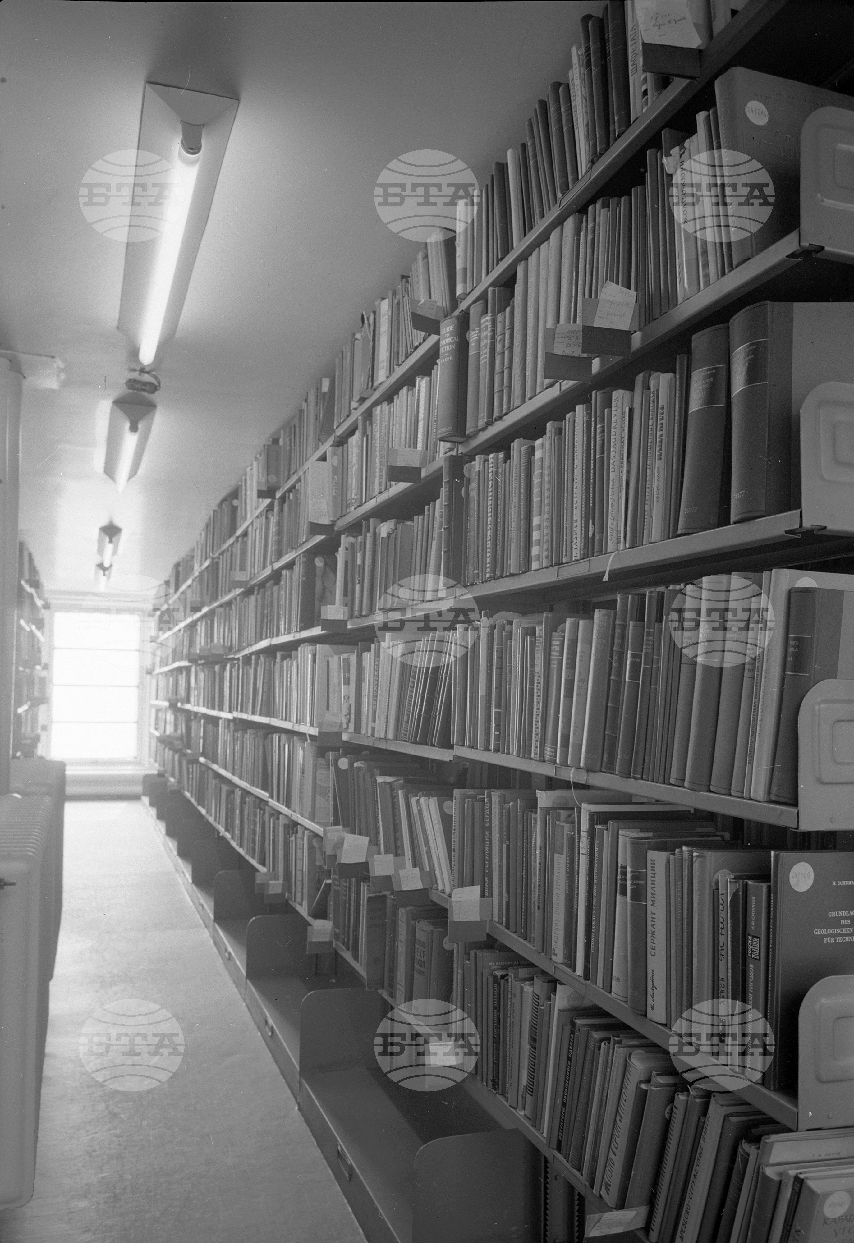 Книгохранилището на Народната библиотека "Васил Коларов" - София
