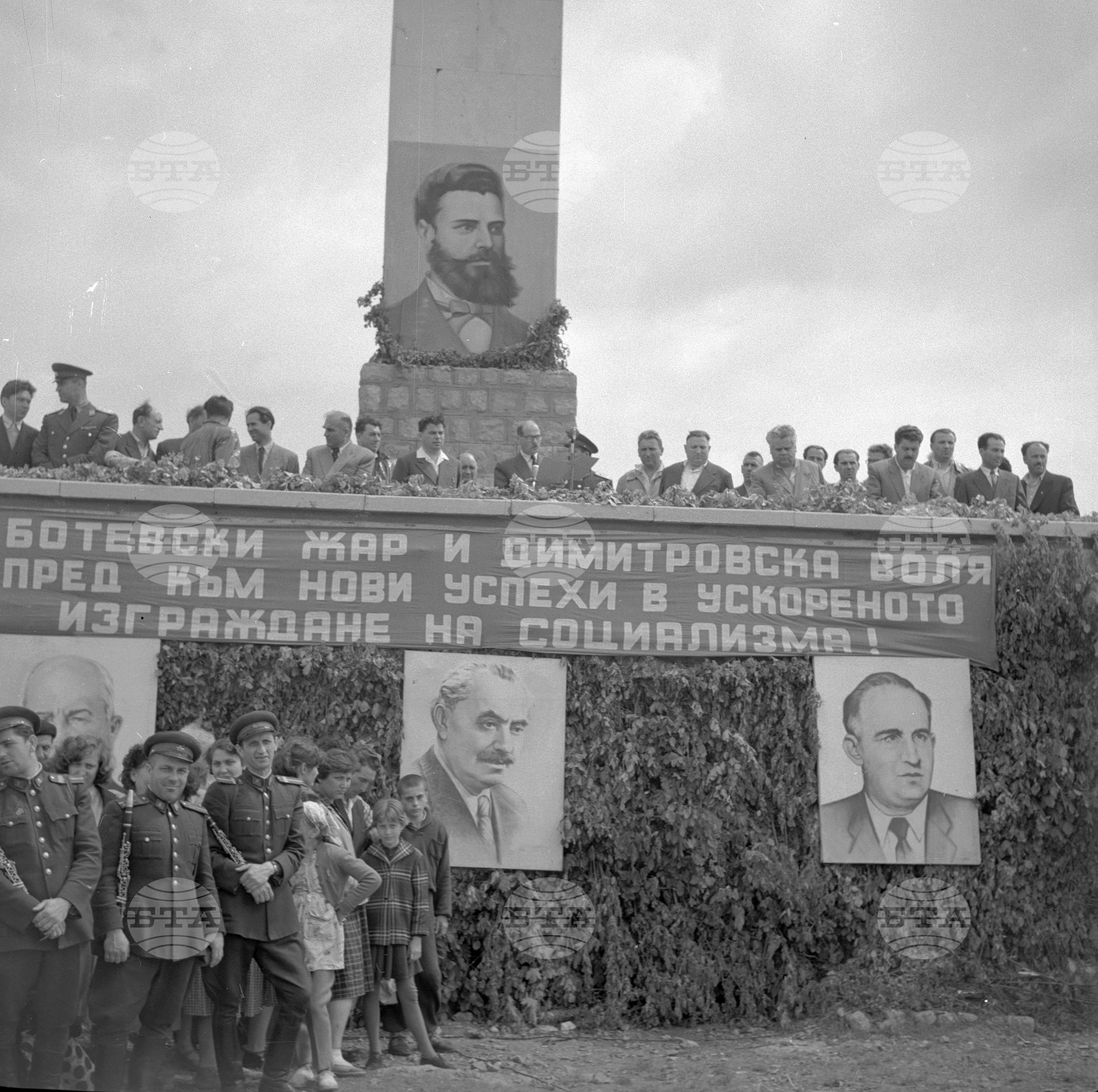 Ботевите тържества в местността "Околчица"
