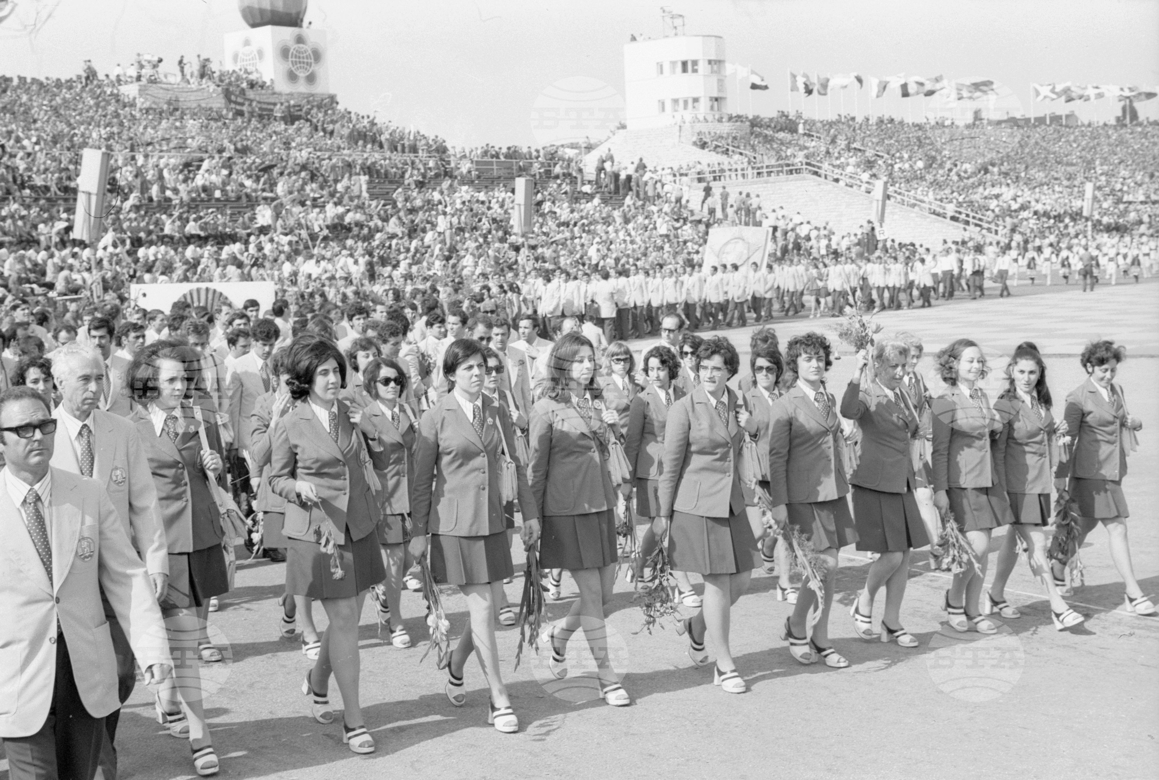 Десети световен фестивал на младежта и студентите - 1973 година