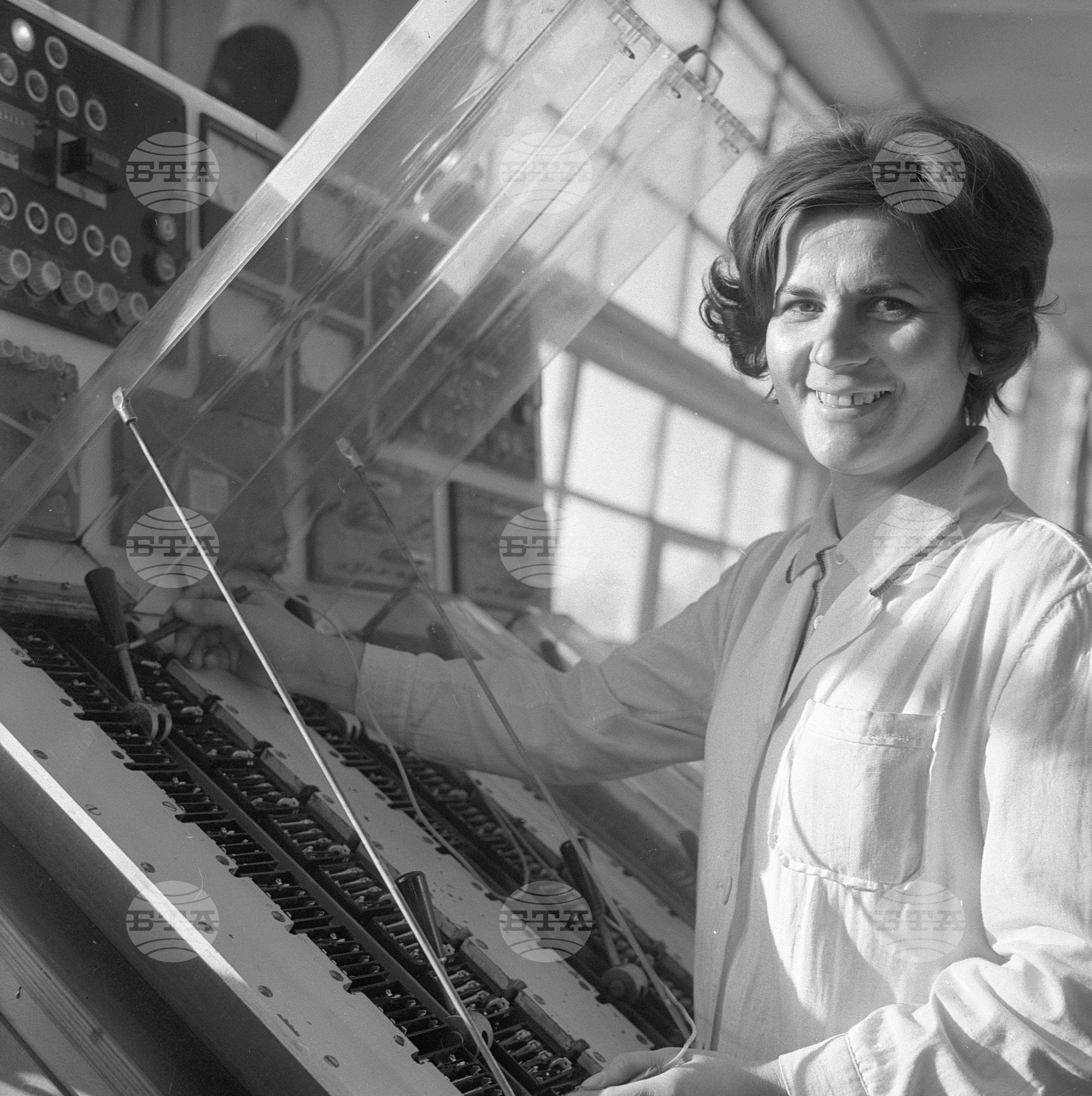 Техническа работа 1970 година