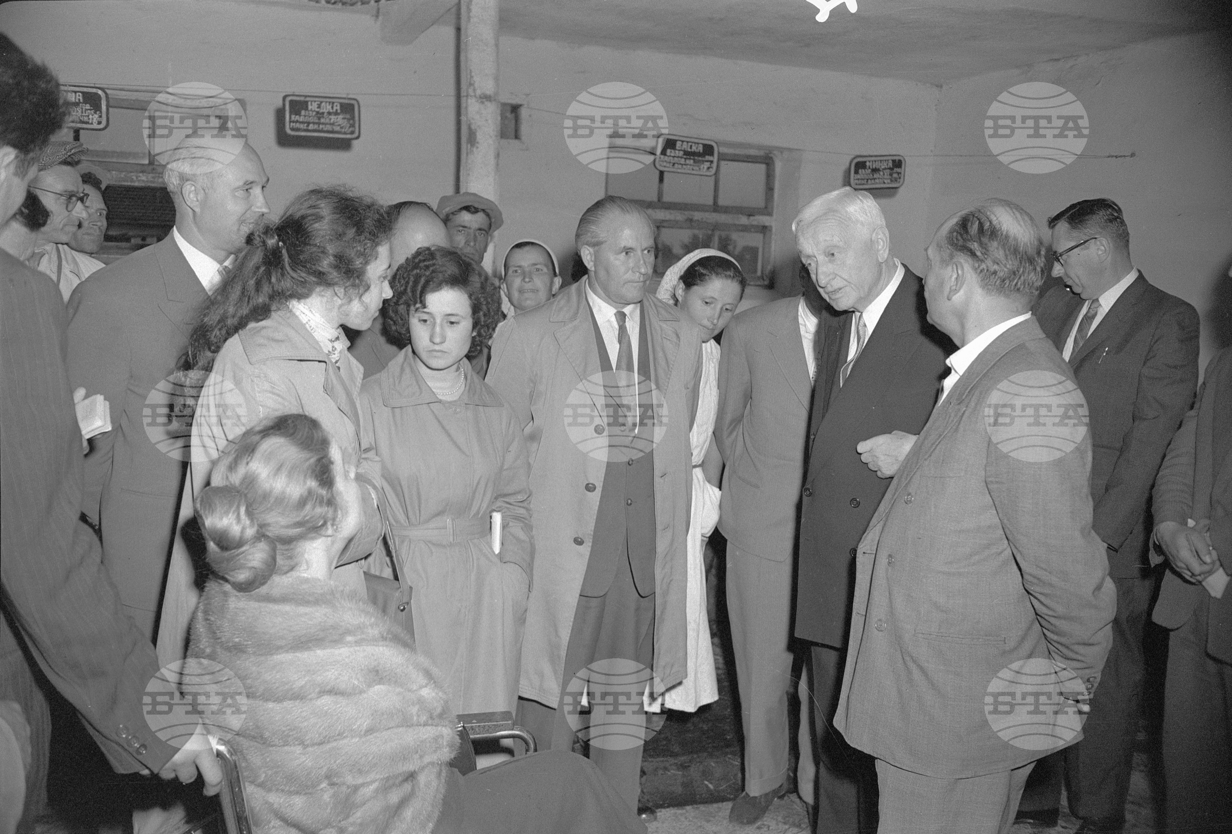 Пребиваване на американския общественик Сайръс Итън у нас