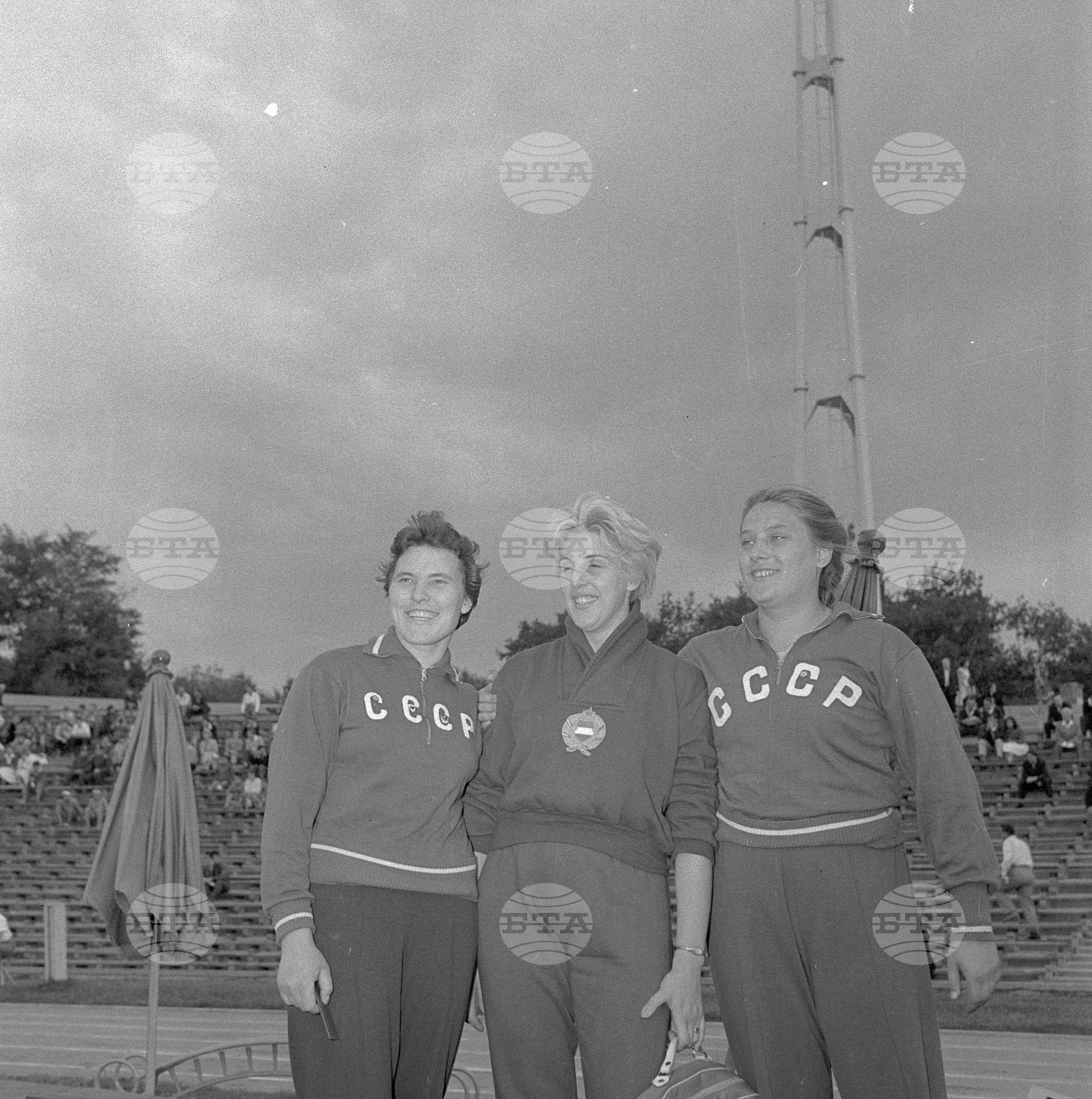 Универсиада в София - 1961 година