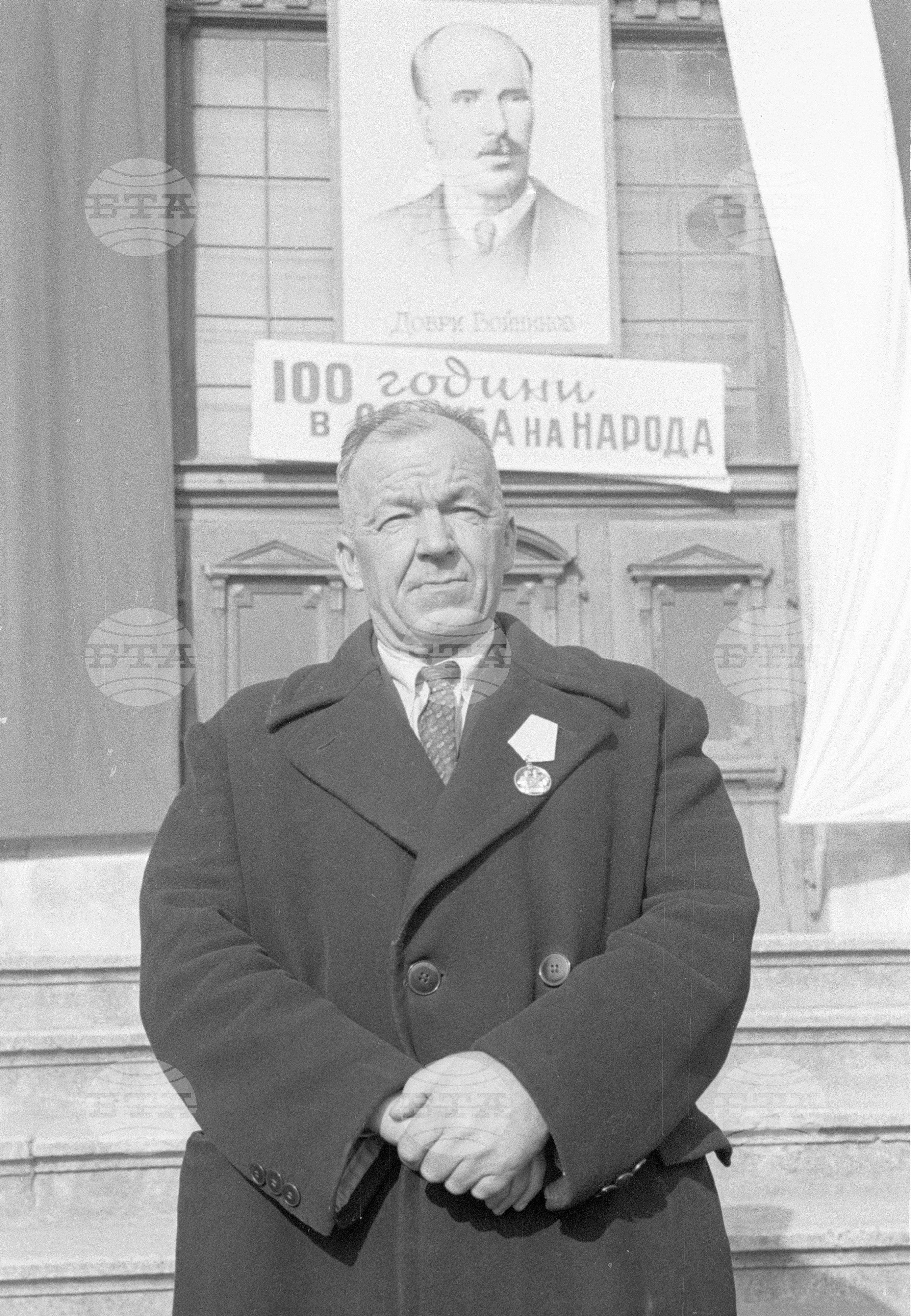 Тържествено честване 100-годишнината на образцовото народно читалище "Добри Войников" в Коларовград (днешен Шумен)
