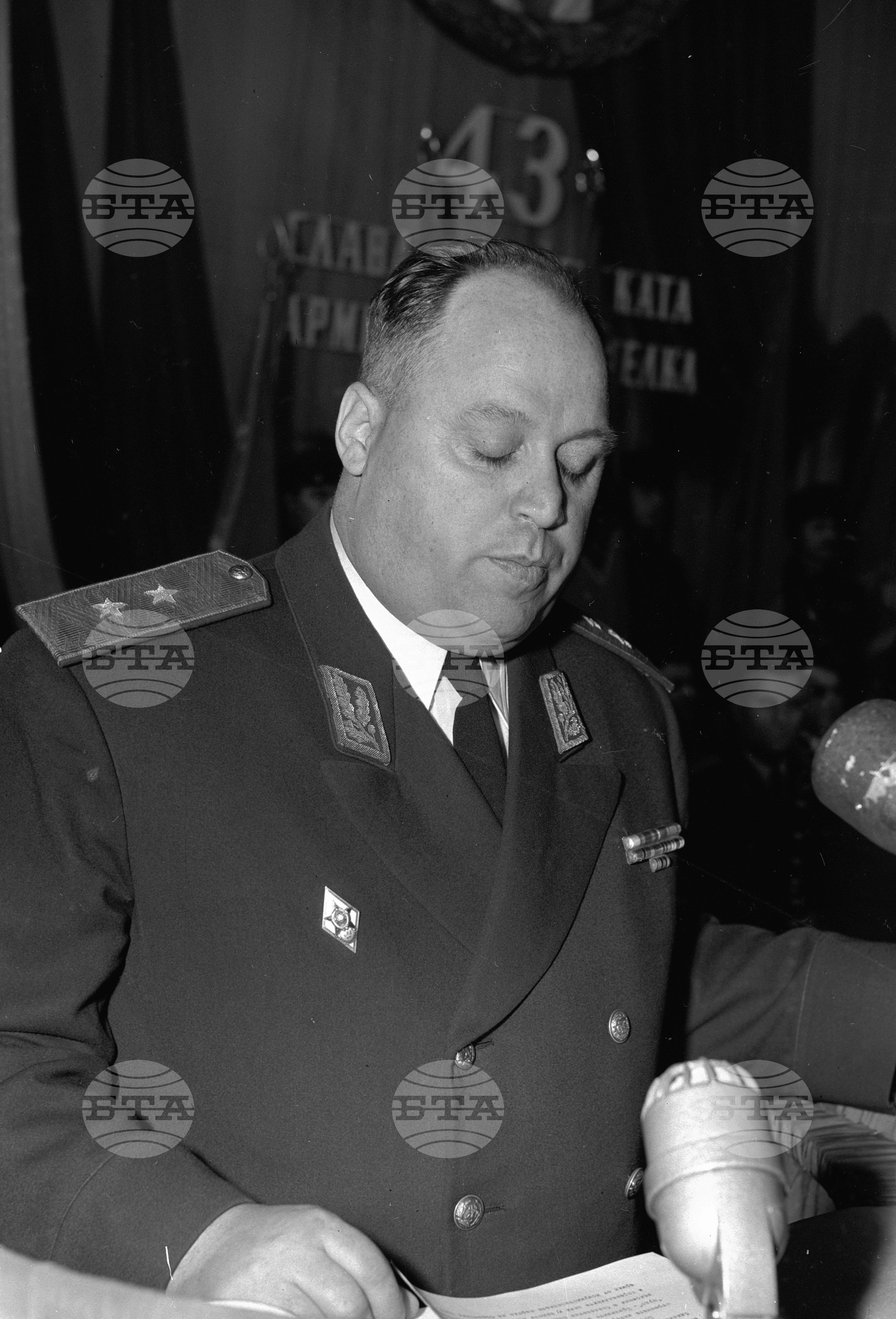 Тържествено събрание по случай 43 години от създаването на Съветската армия и Военноморския флот