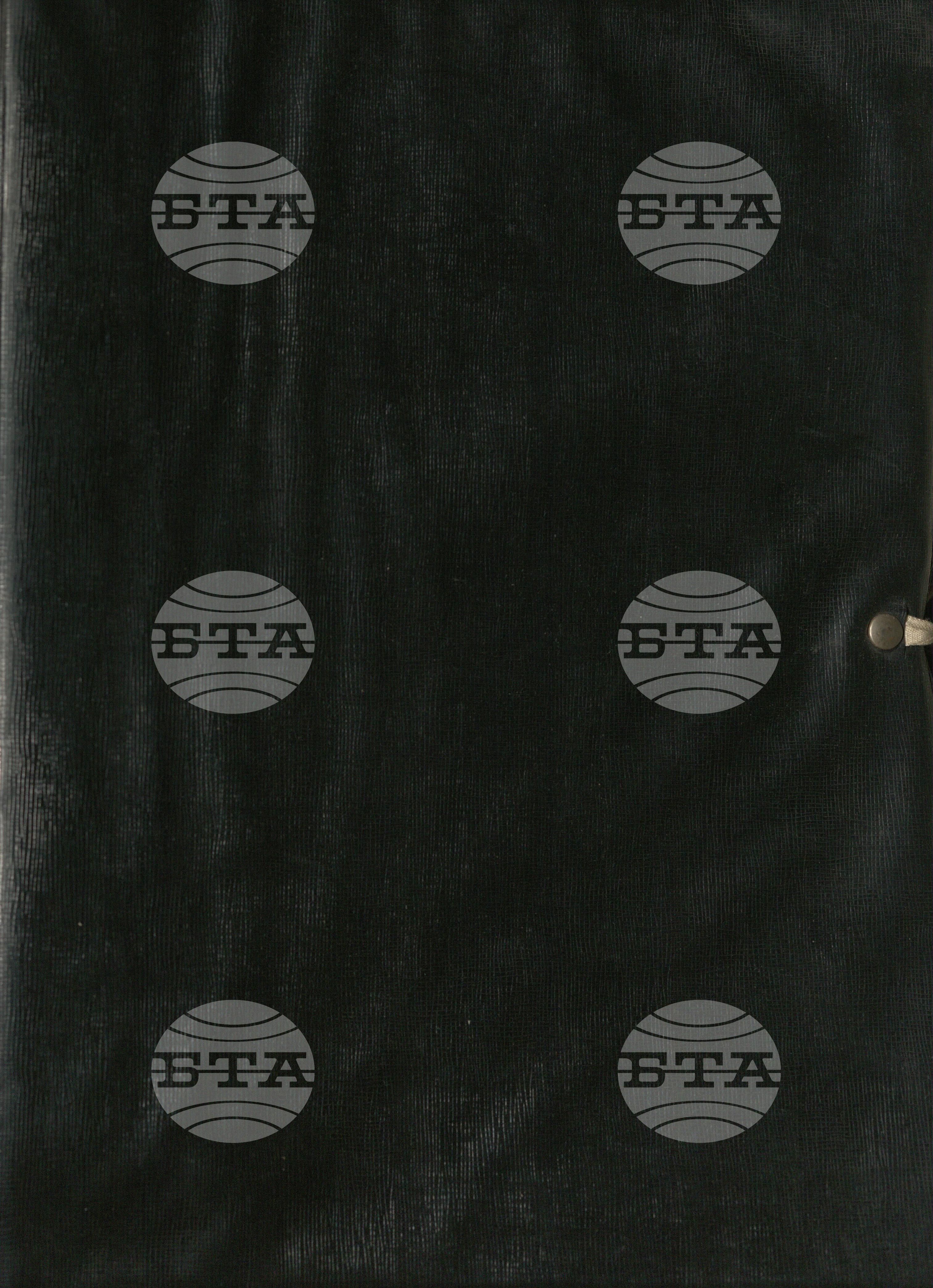 Образование, Детски домове, 1952-1959
