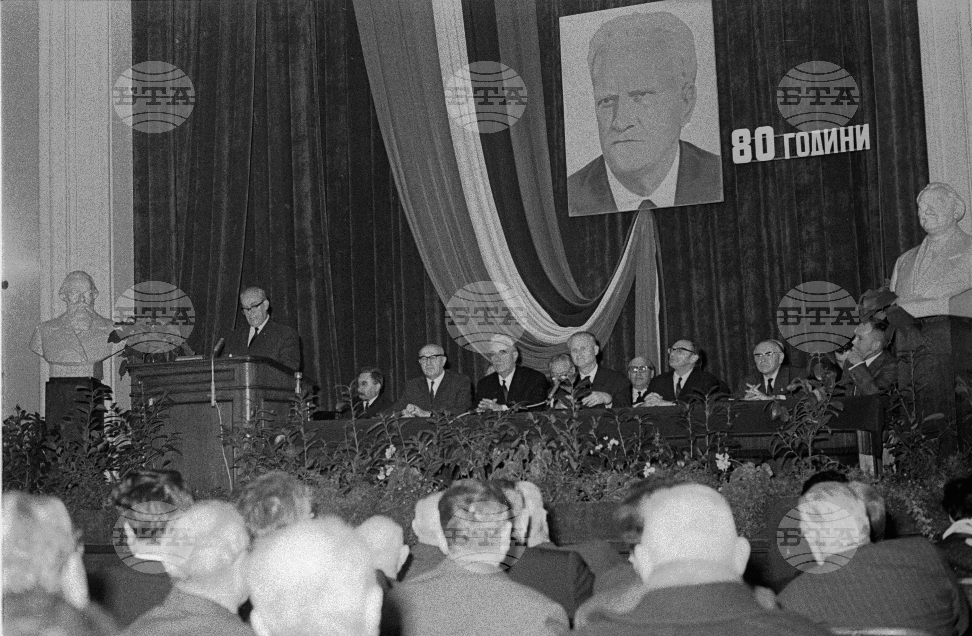 Юбилей на академик Тодор Павлов - 80 години
