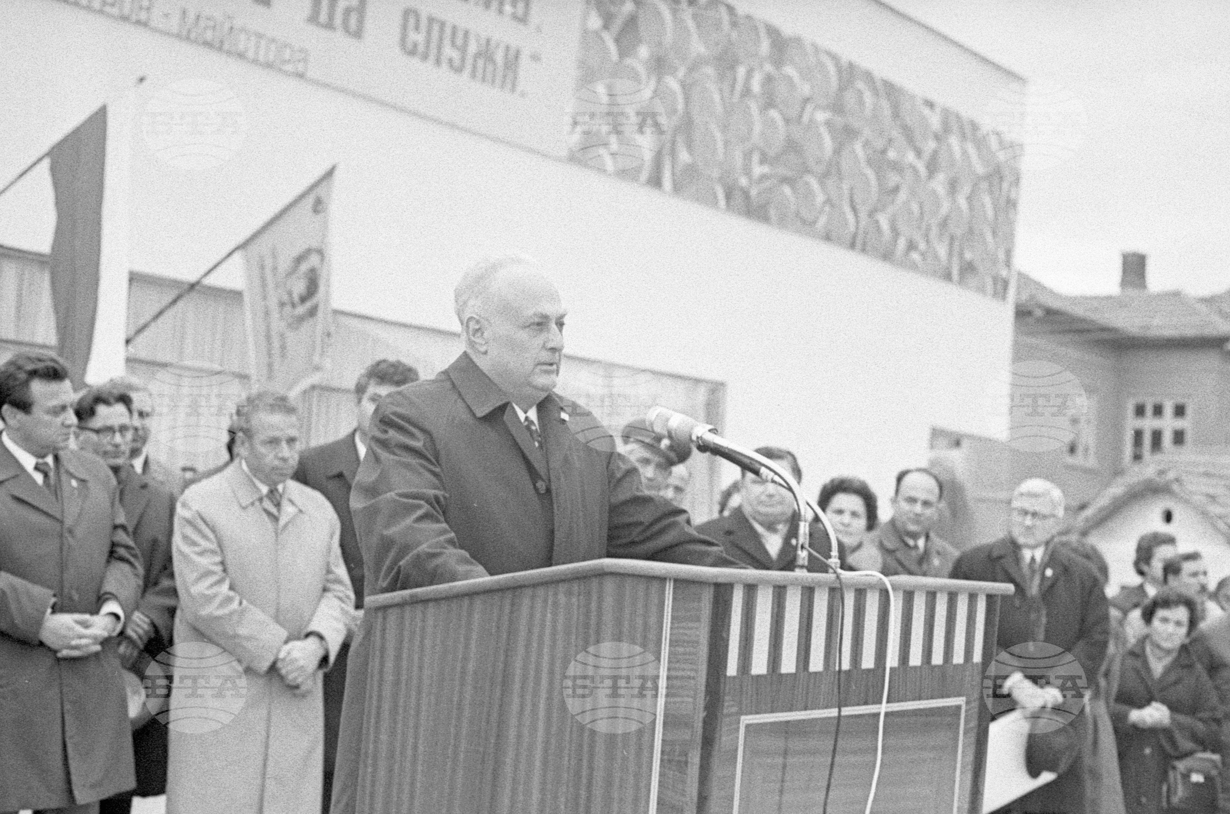 90-годишнината от рождението на Владимир Димитров (Майстора) - 1972 година - част 2