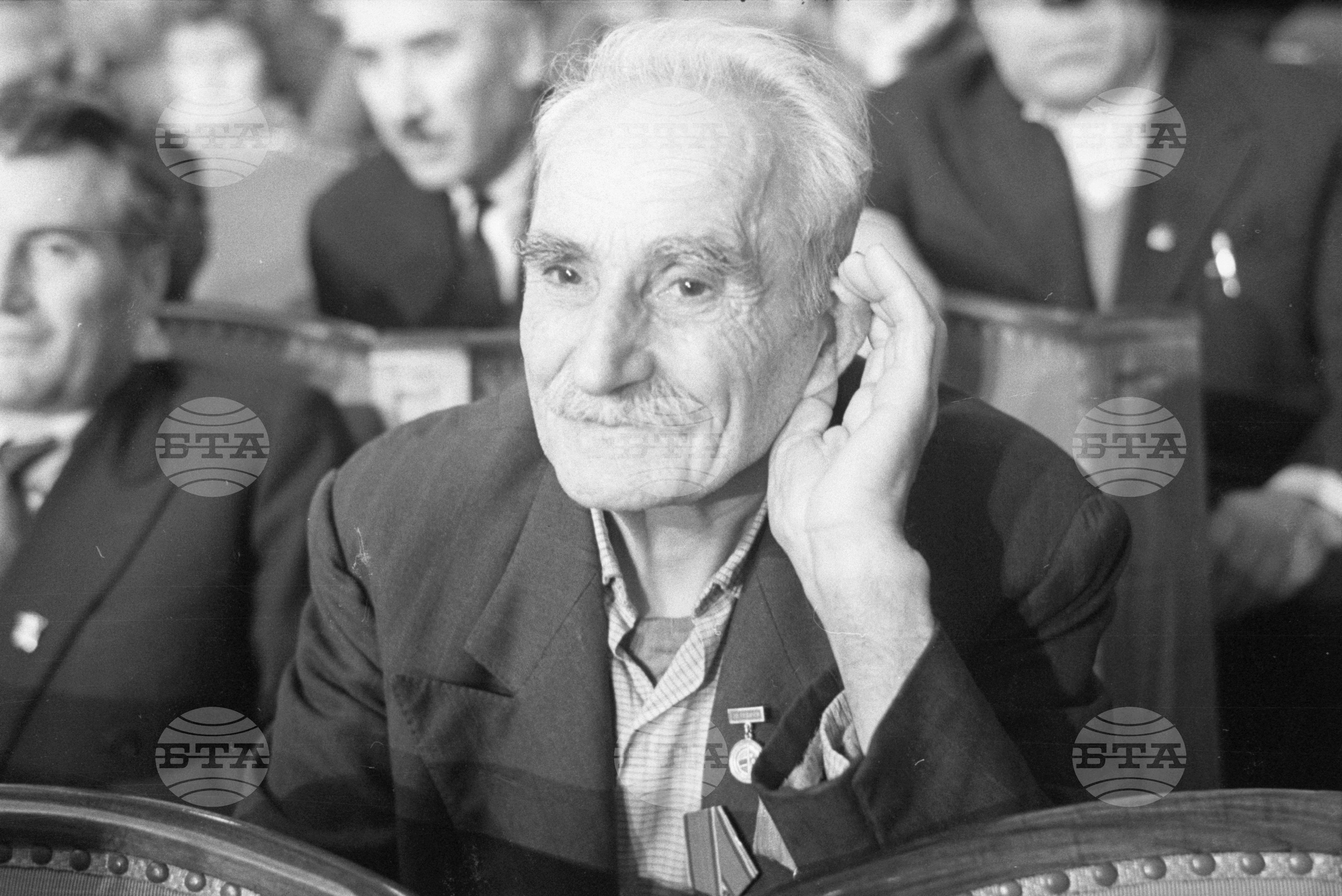 Осмият конгрес на Българската комунистическа партия част 22