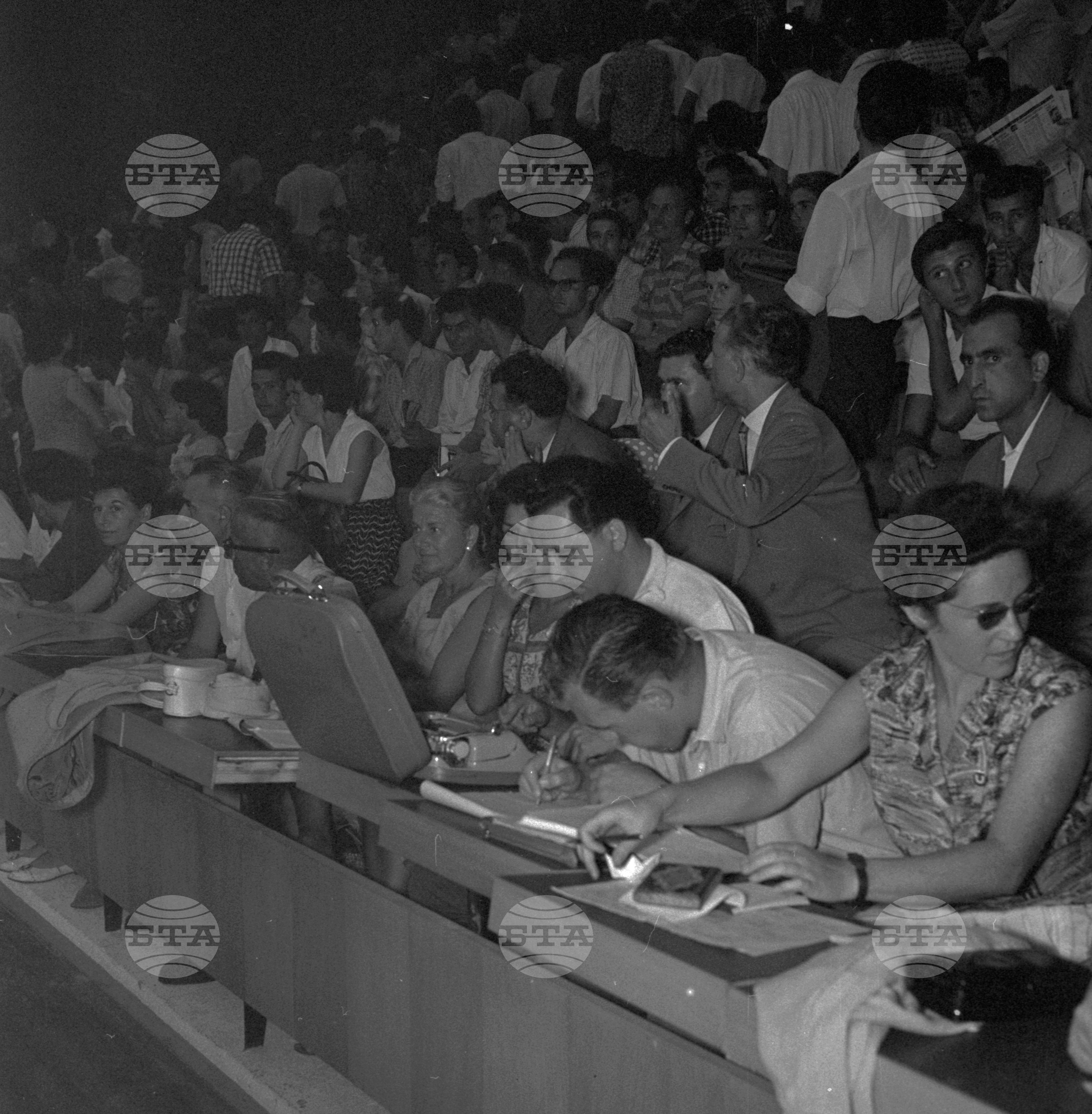 Универсиада 1961 година - София