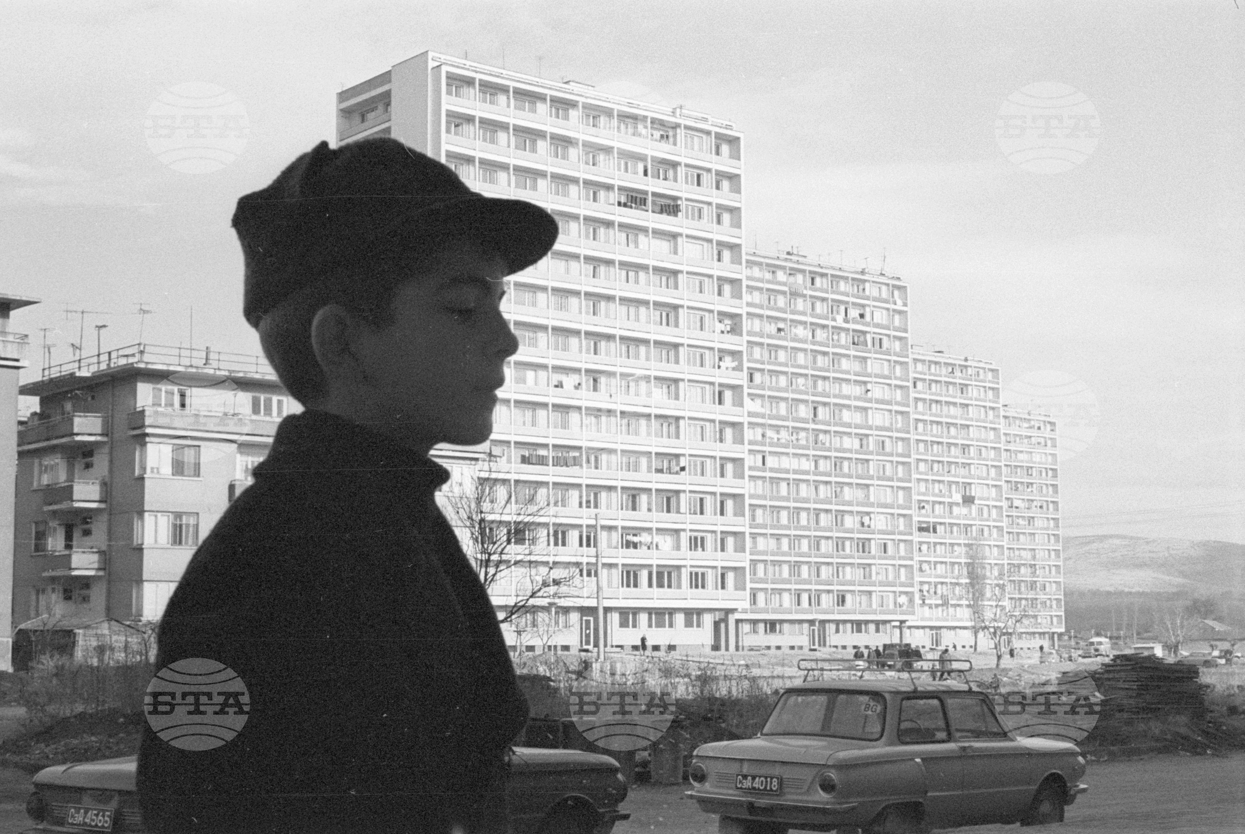Из град Стара Загора 1970 година