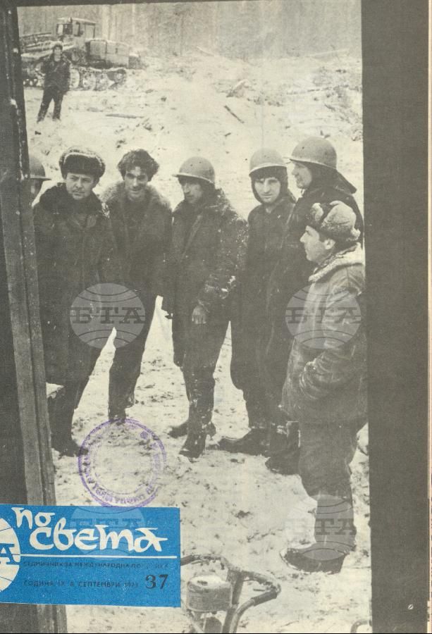 По света 1 - 52 брой 1973 година