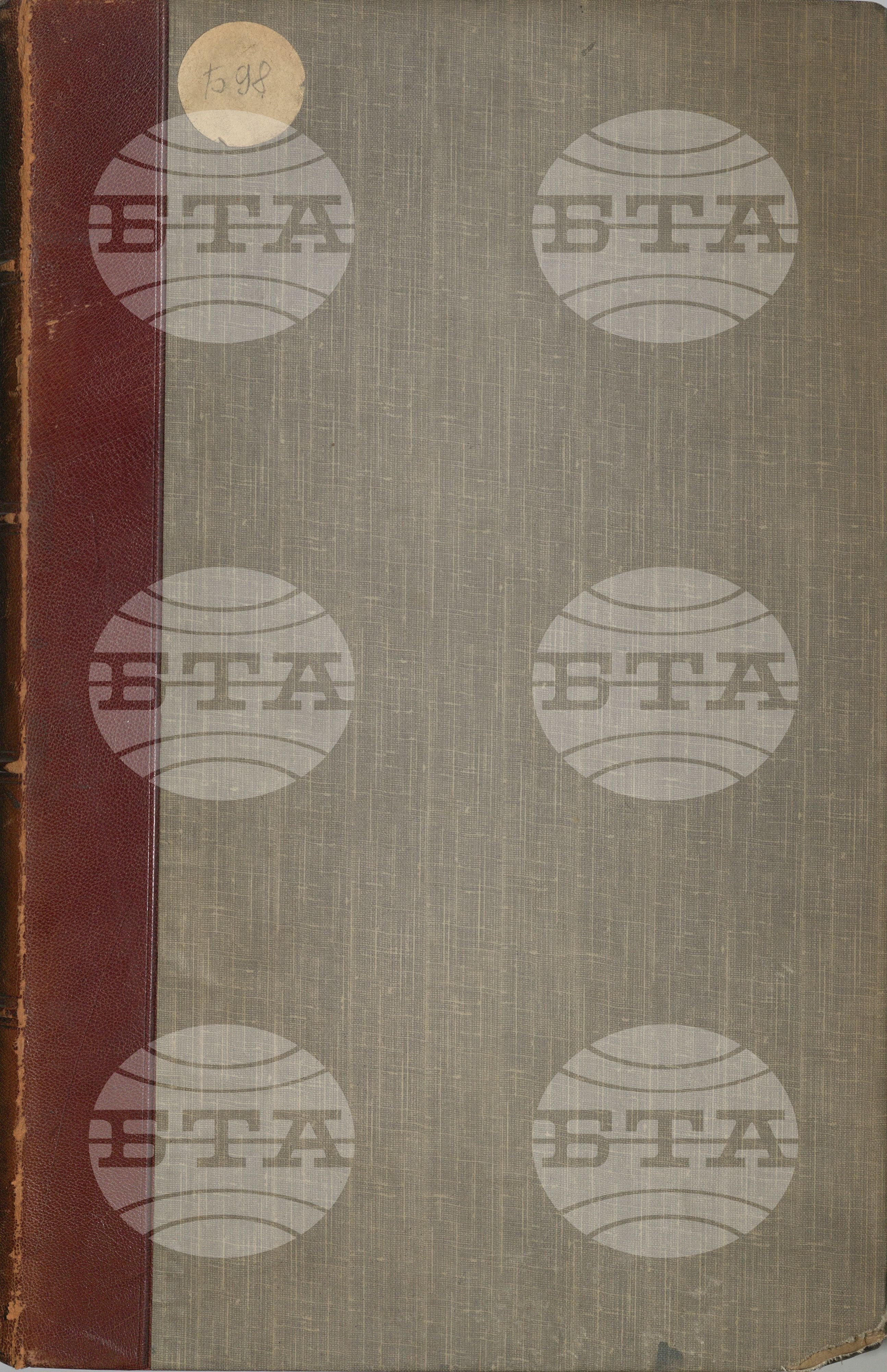 Българска телеграфна агенция 2 януари - 31 март 1909