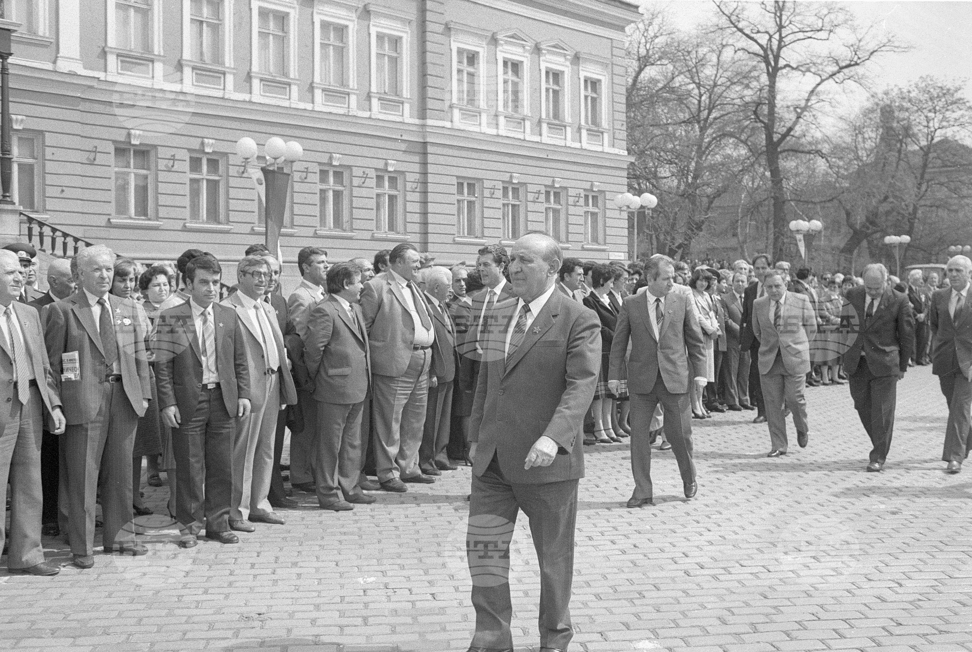 Тринадесети Конгрес на БКП