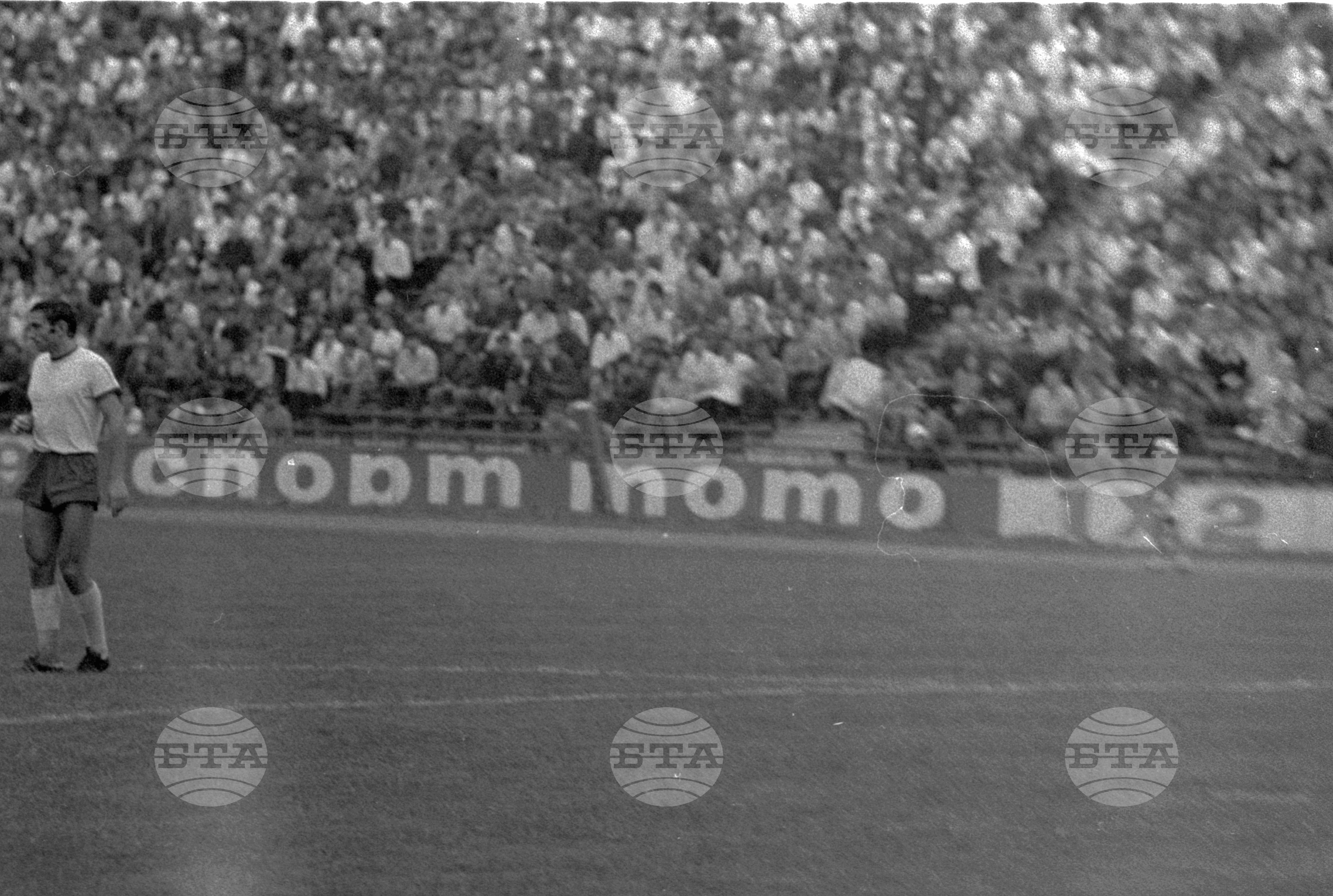 Откриване на футболното първенство 1971 - 1972 година. ЦСКА(Централен спортен клуб на армията) - Черно море(Варна)