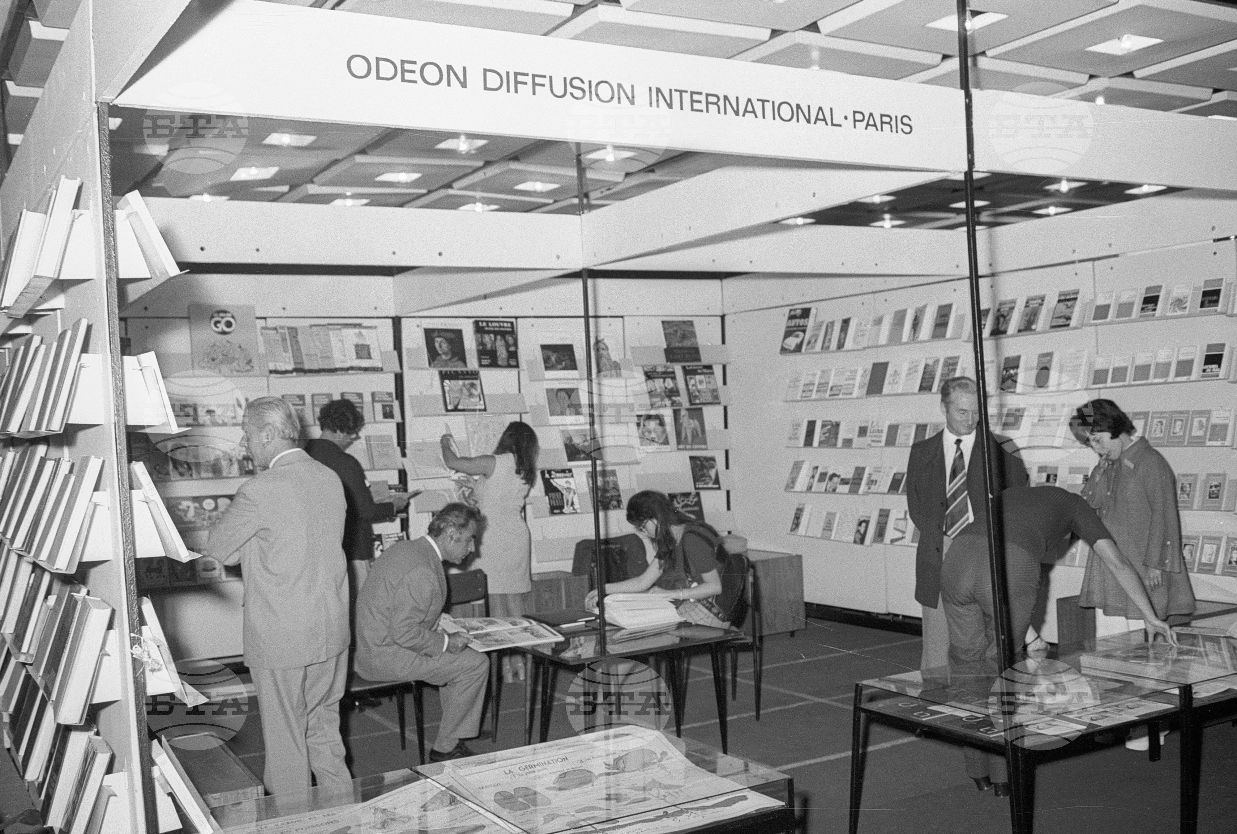 Откриване на VI-ти международен панаир на книгата в София