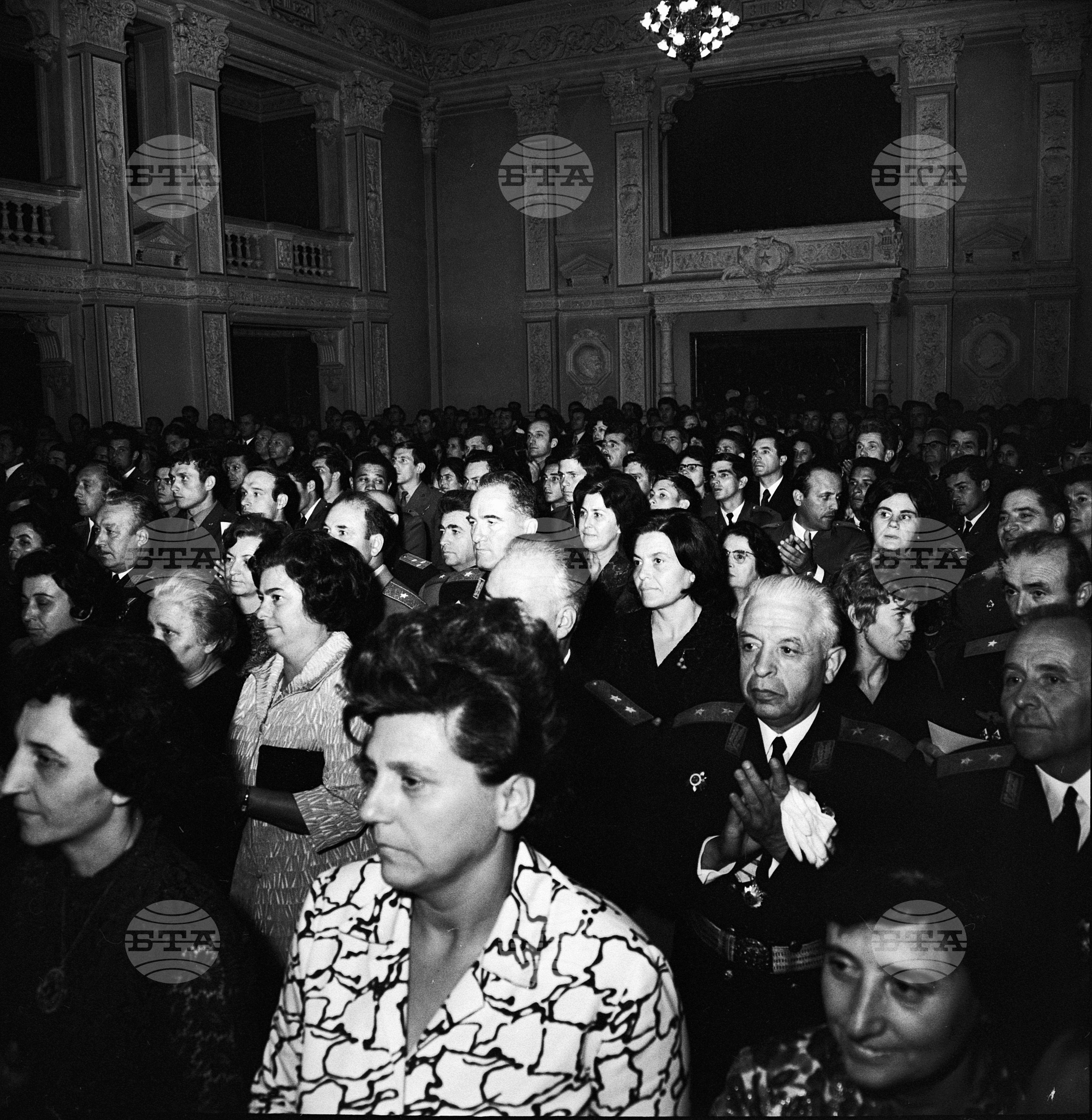 Събрание на Българската академия на науките (БАН) - 1972 година