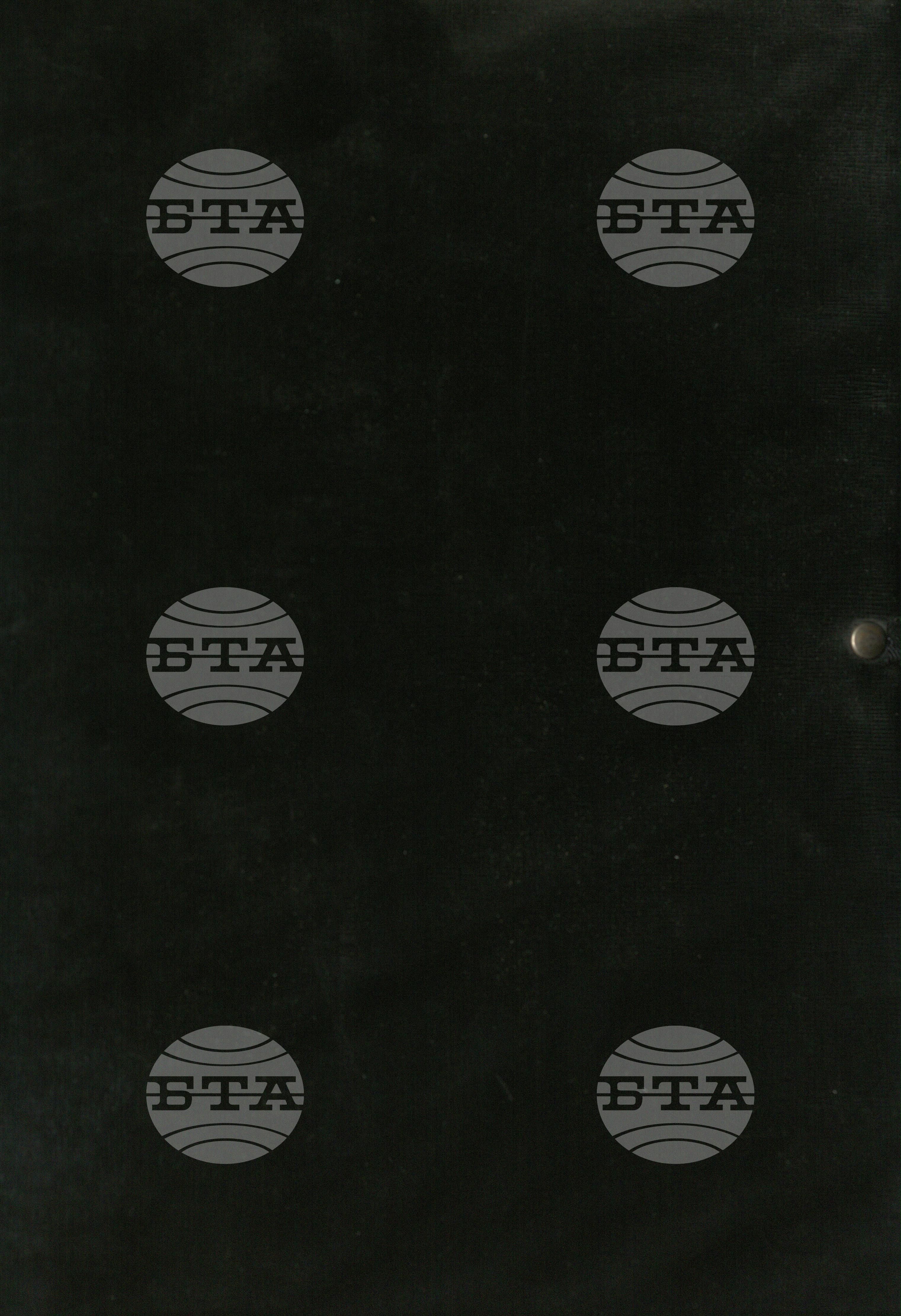 Селско стопанство, Градинарство; Оранжерии, 1952-1956