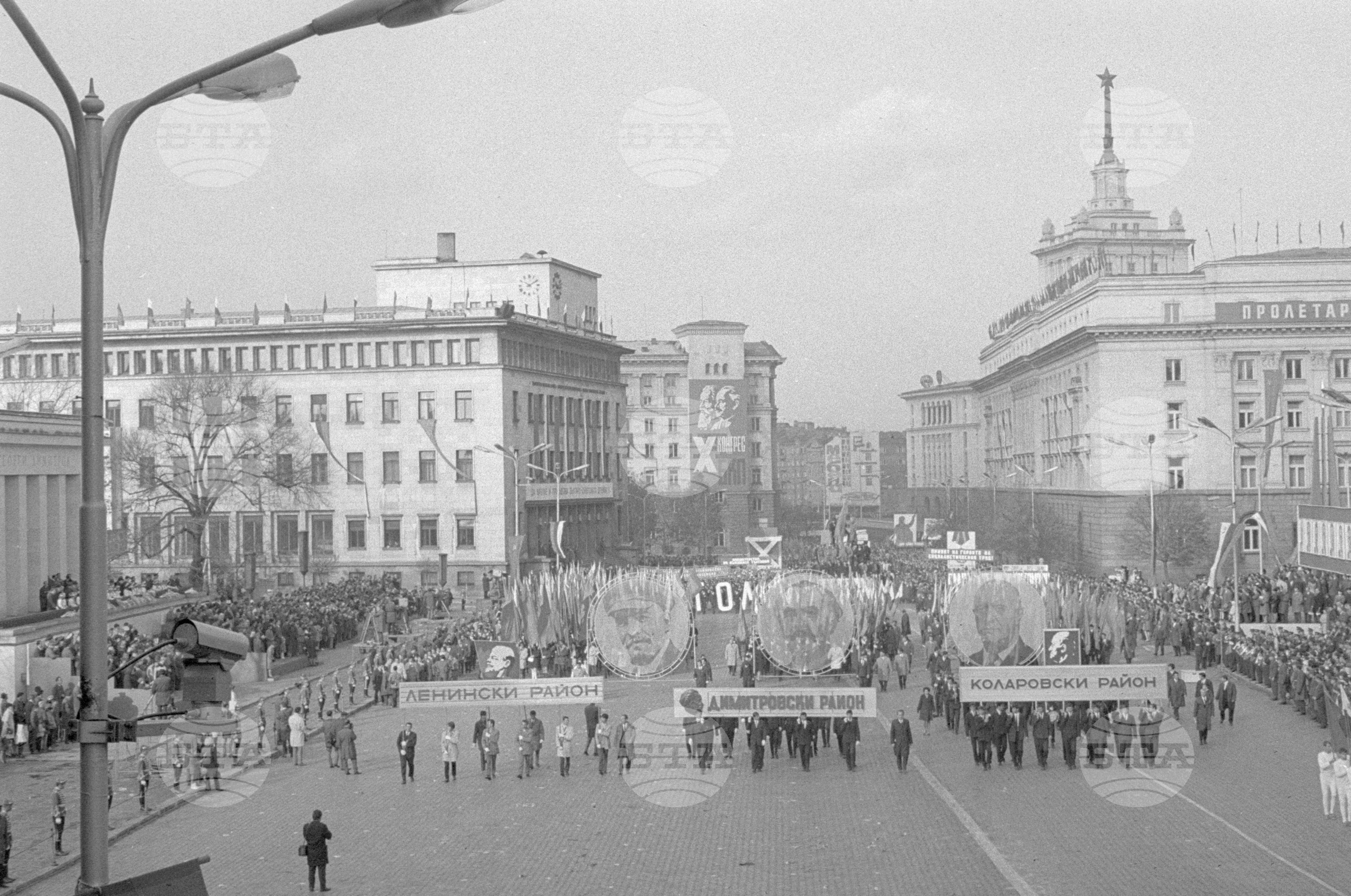 Празнична манифестация на 7-ми ноември