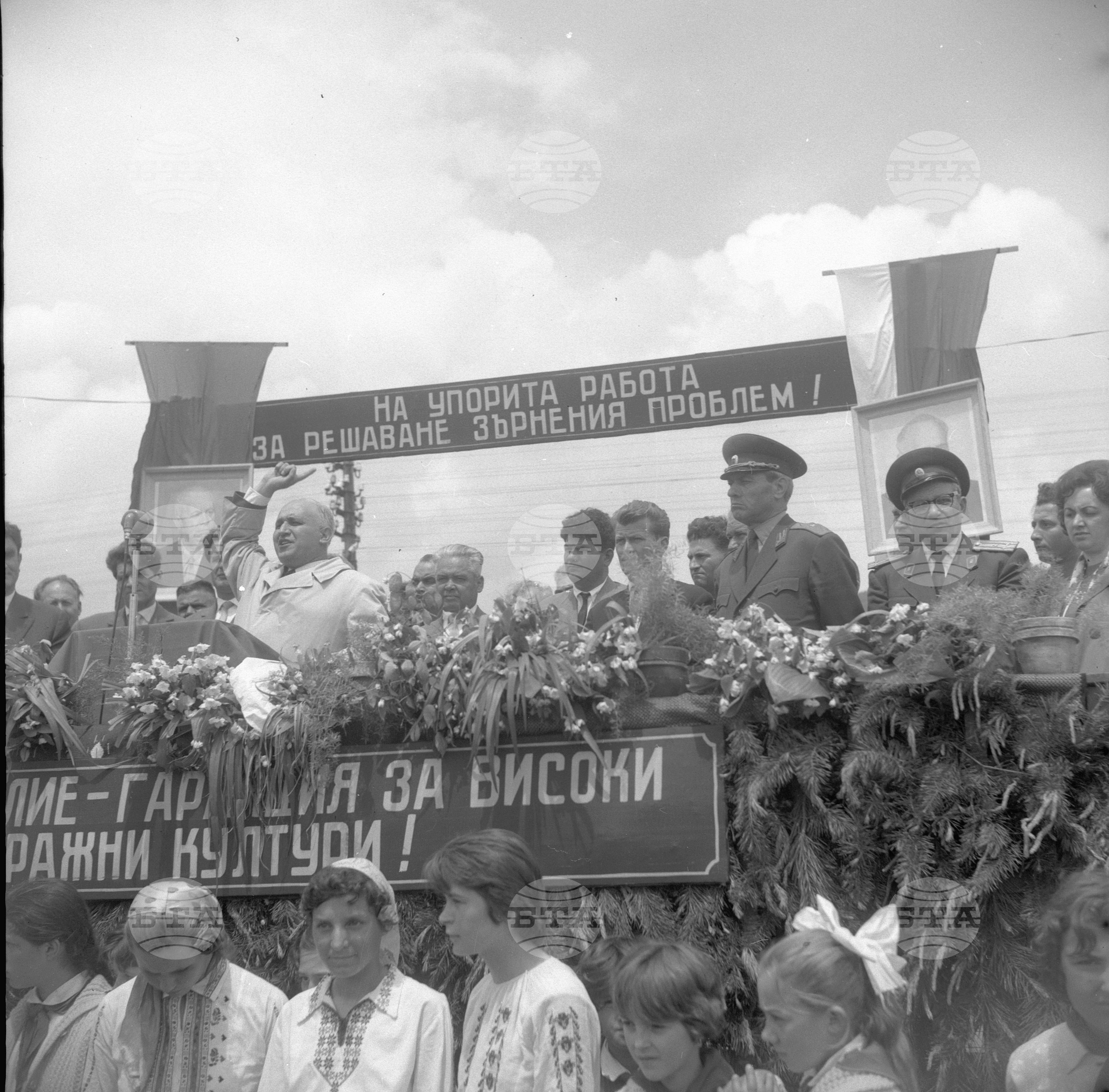 Откриване на Правешката напоителна система