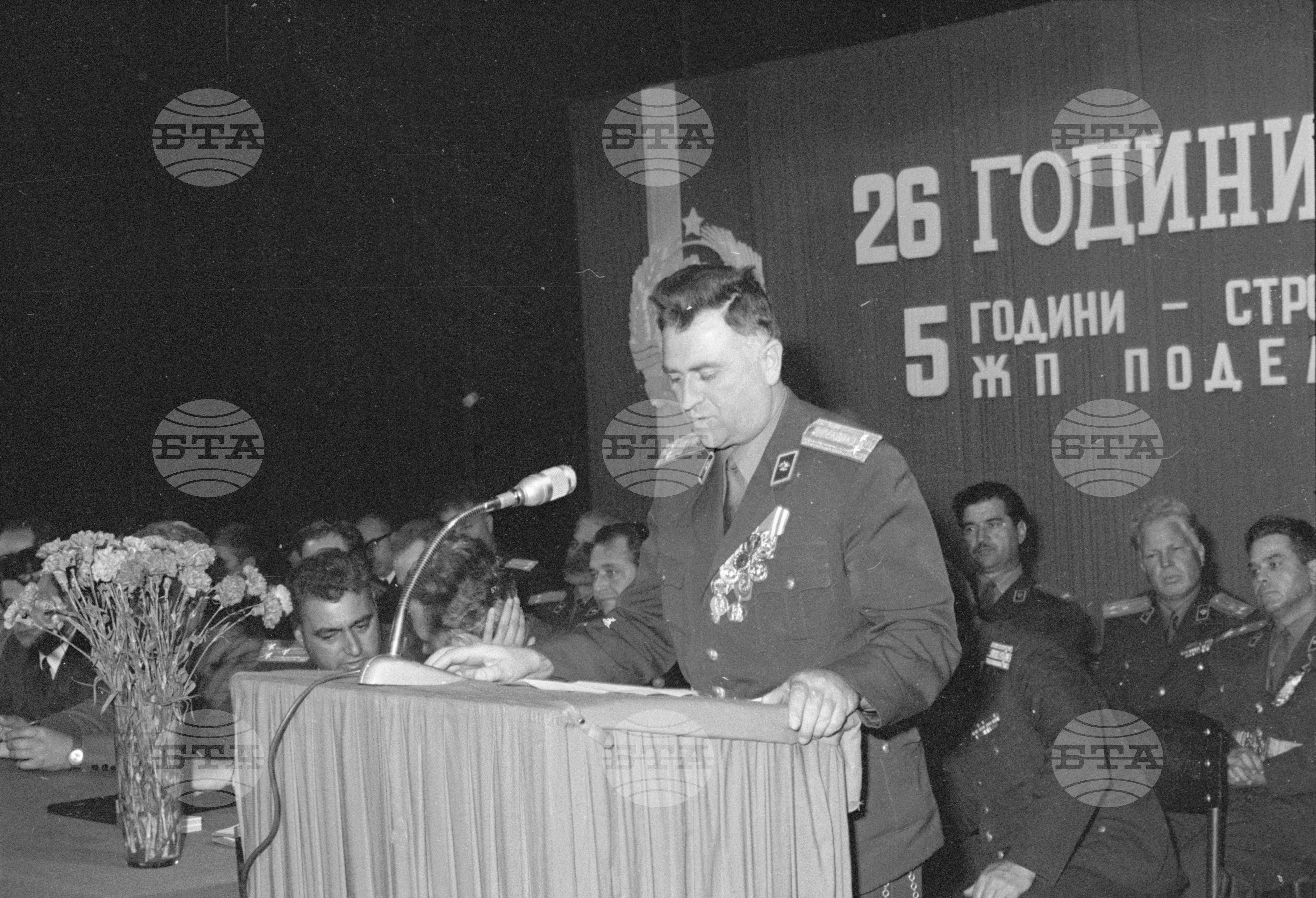 Честване празника на Строителни войски и БНА (Българска народна армия)