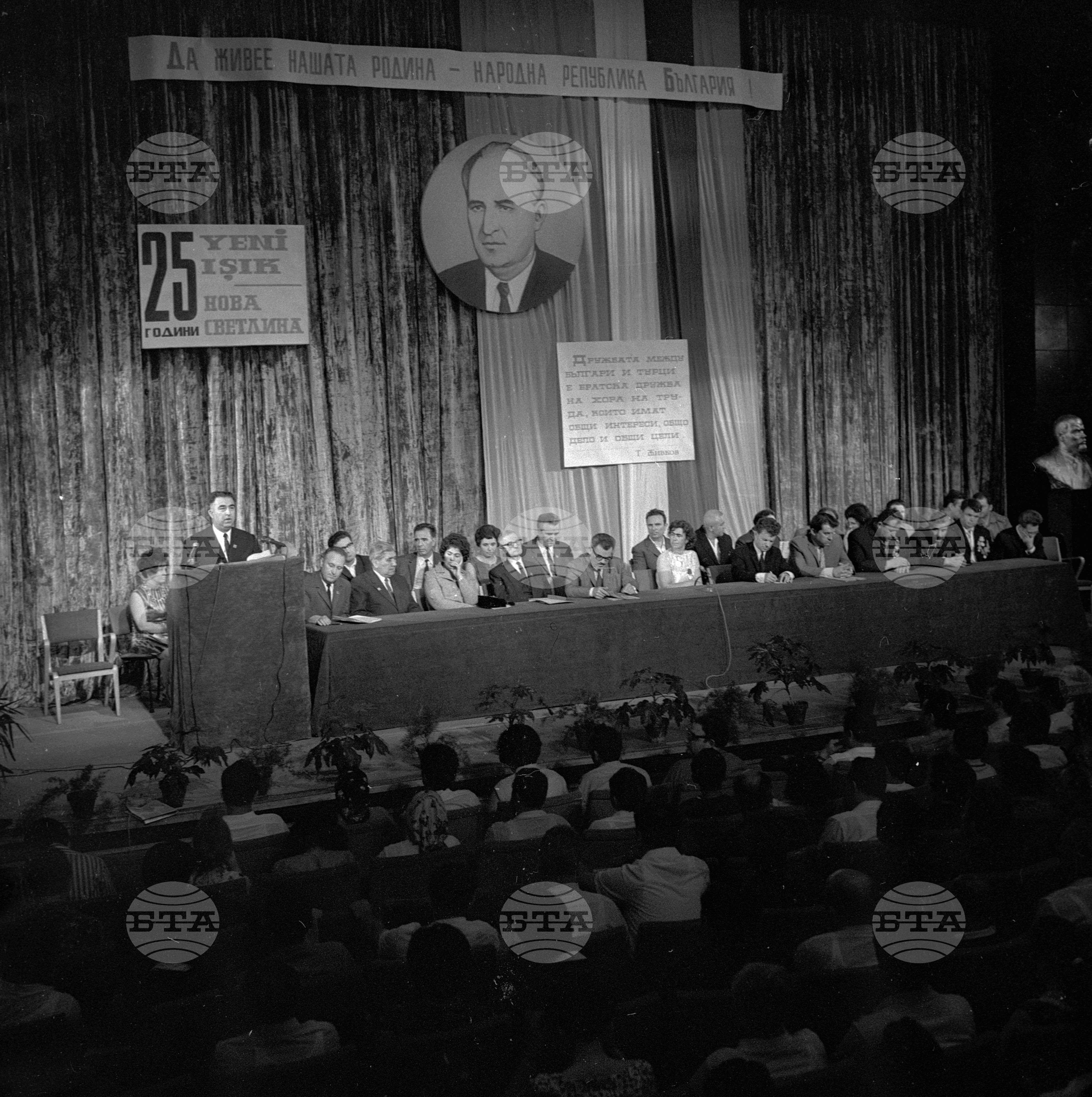 Честване 25-годишнината на вестник "Йени ъшък"